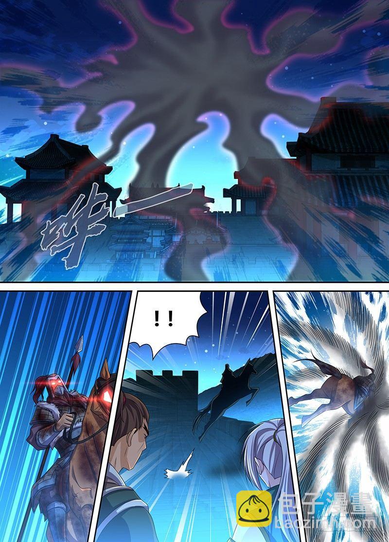192-第200话