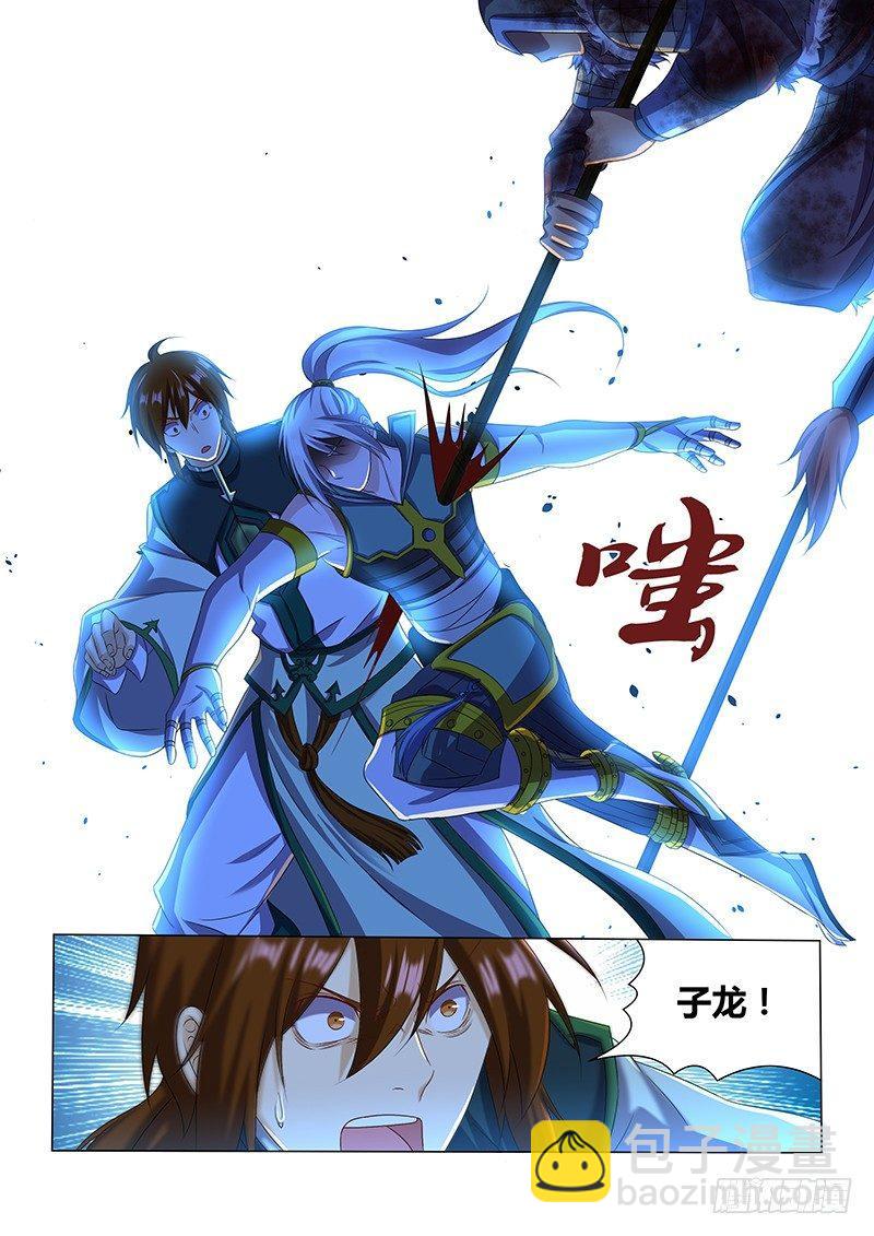 192-第200话
