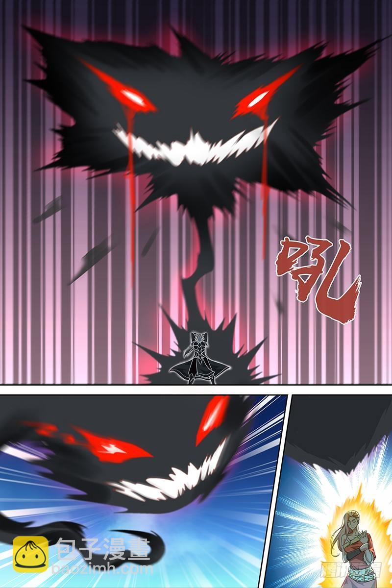 196-第204话