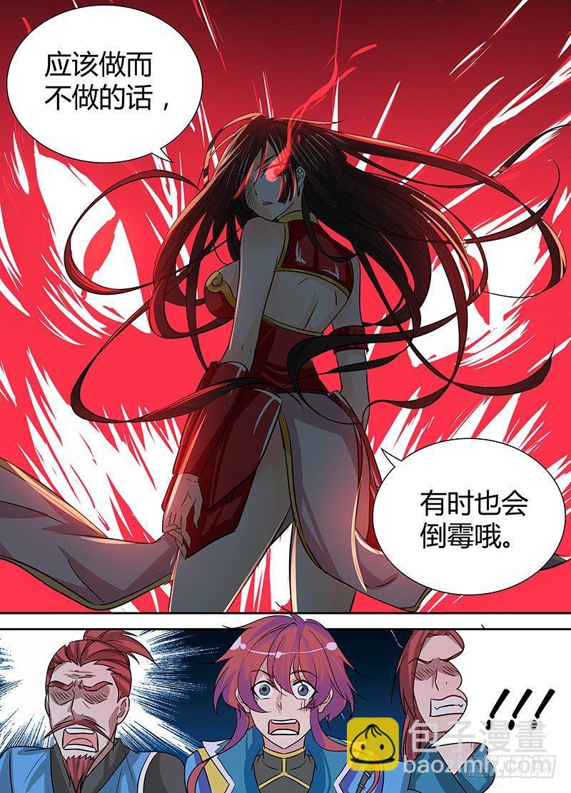 022-第22话