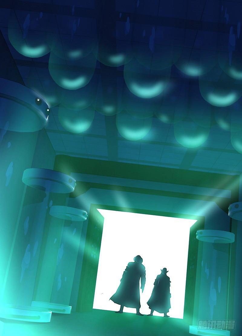 208-第216话