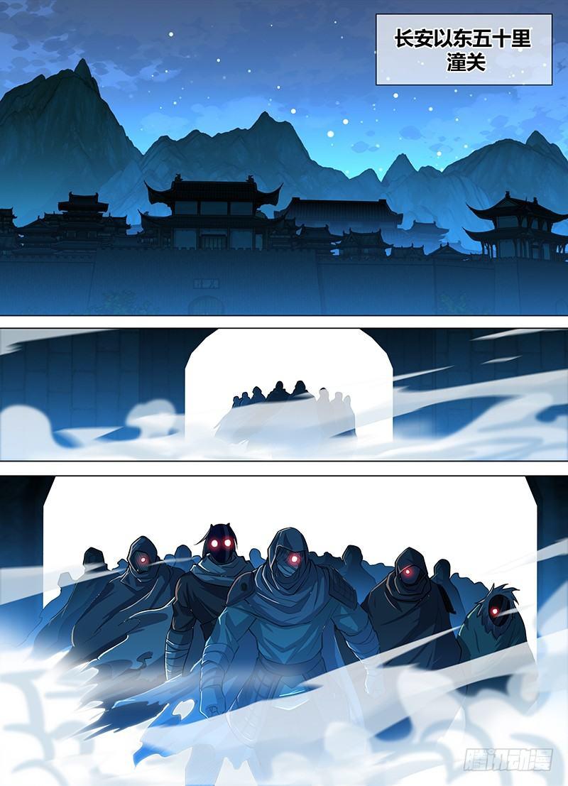 210-第218话