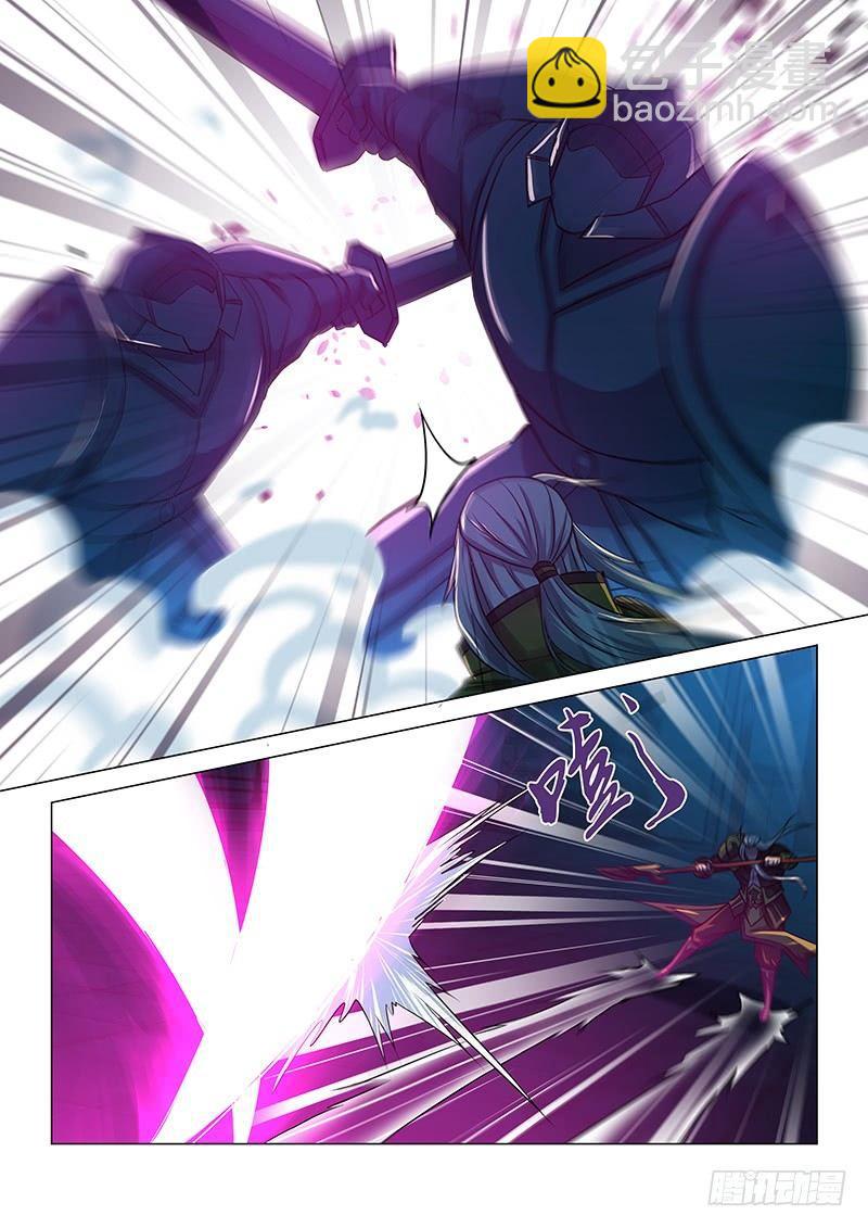 212-第220话