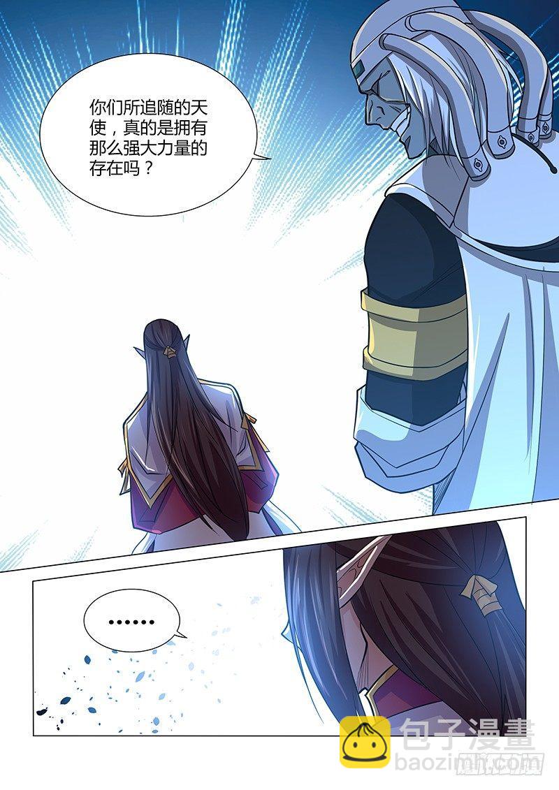 214-第222话