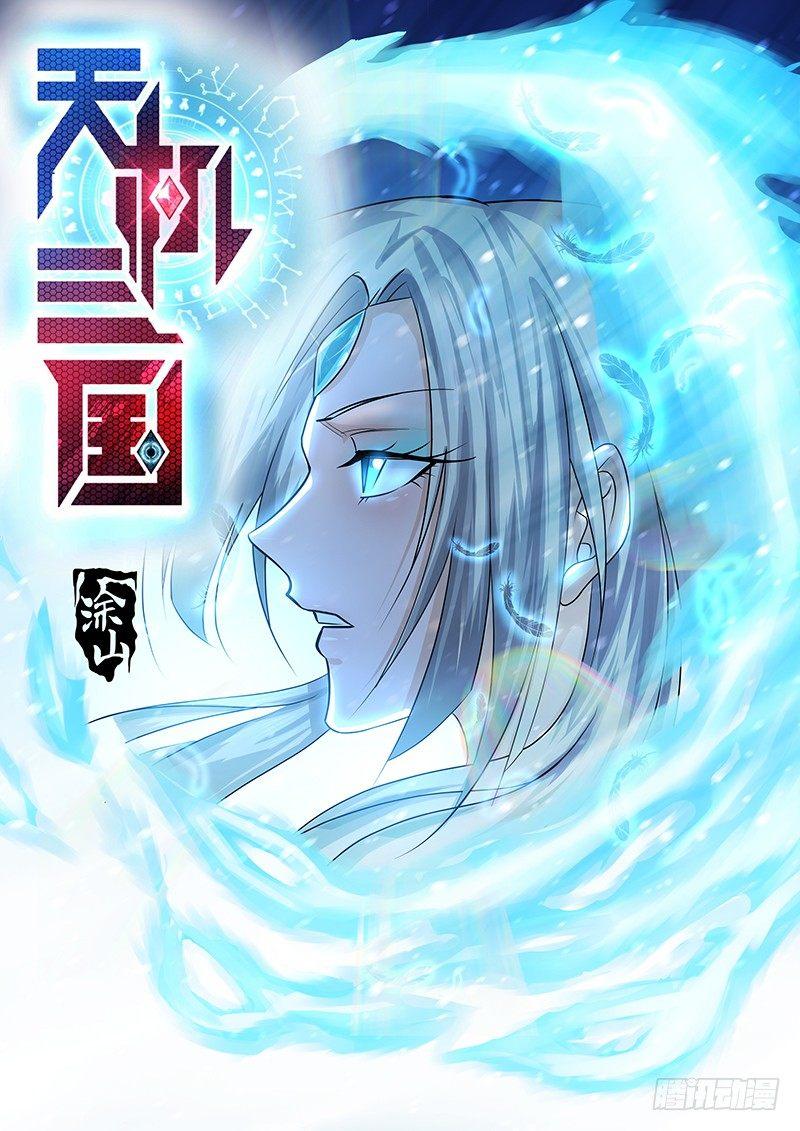 216-第224话
