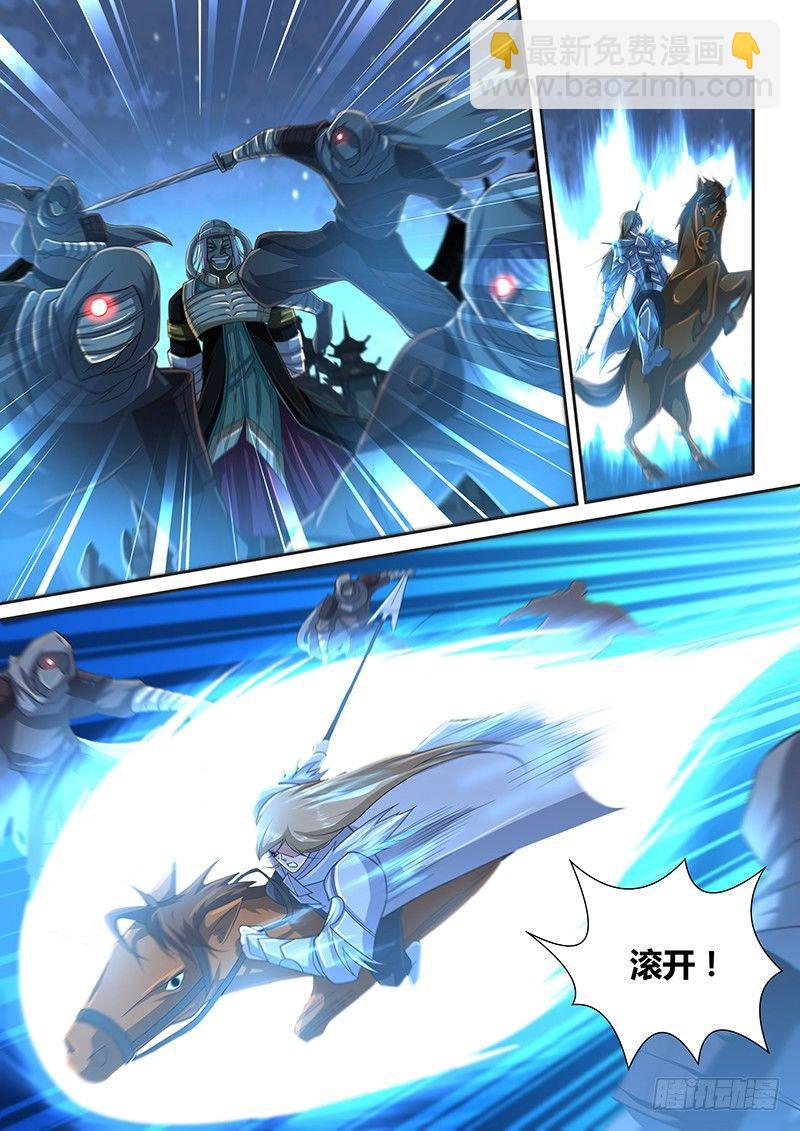 224-第232话