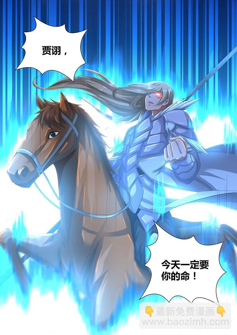 224-第232话