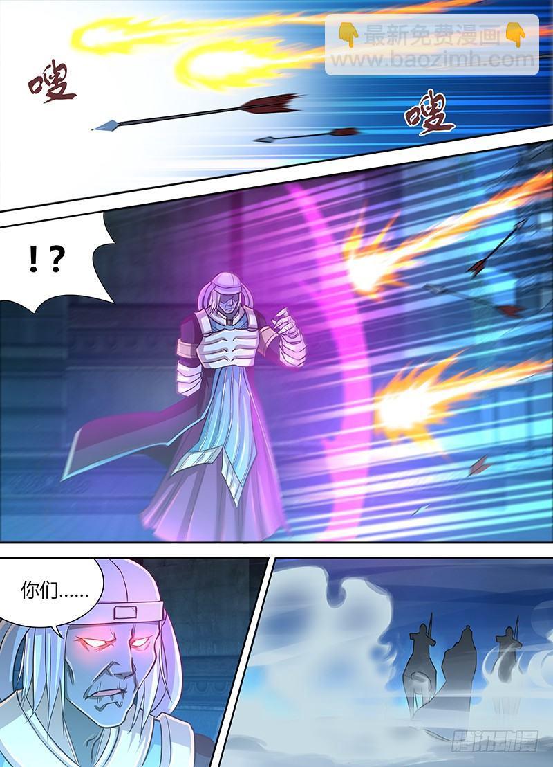 228-第236话