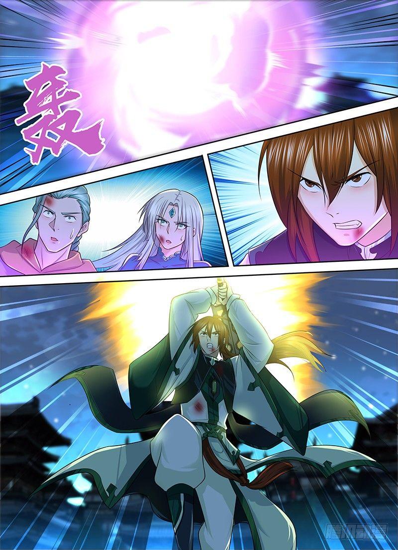 232-第240话