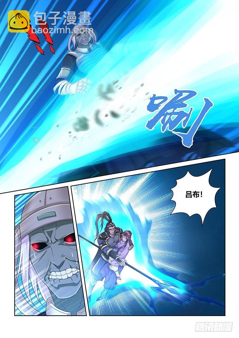 248-第256话
