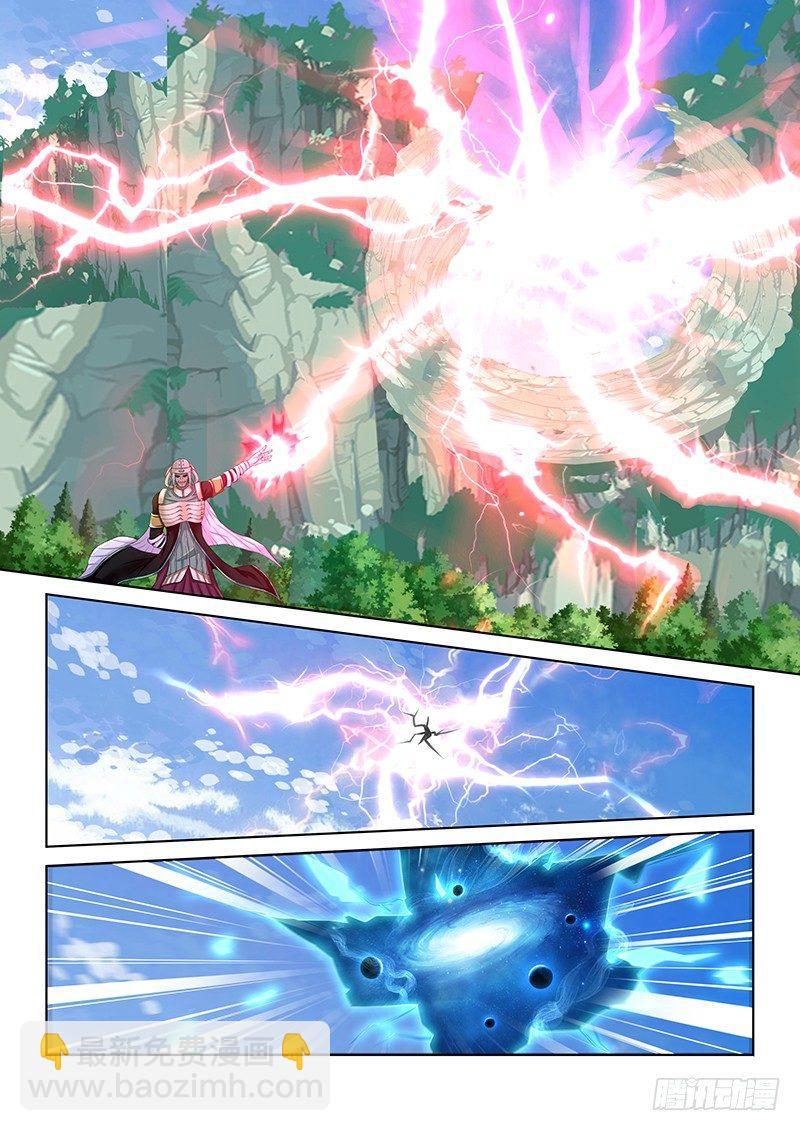 248-第256话