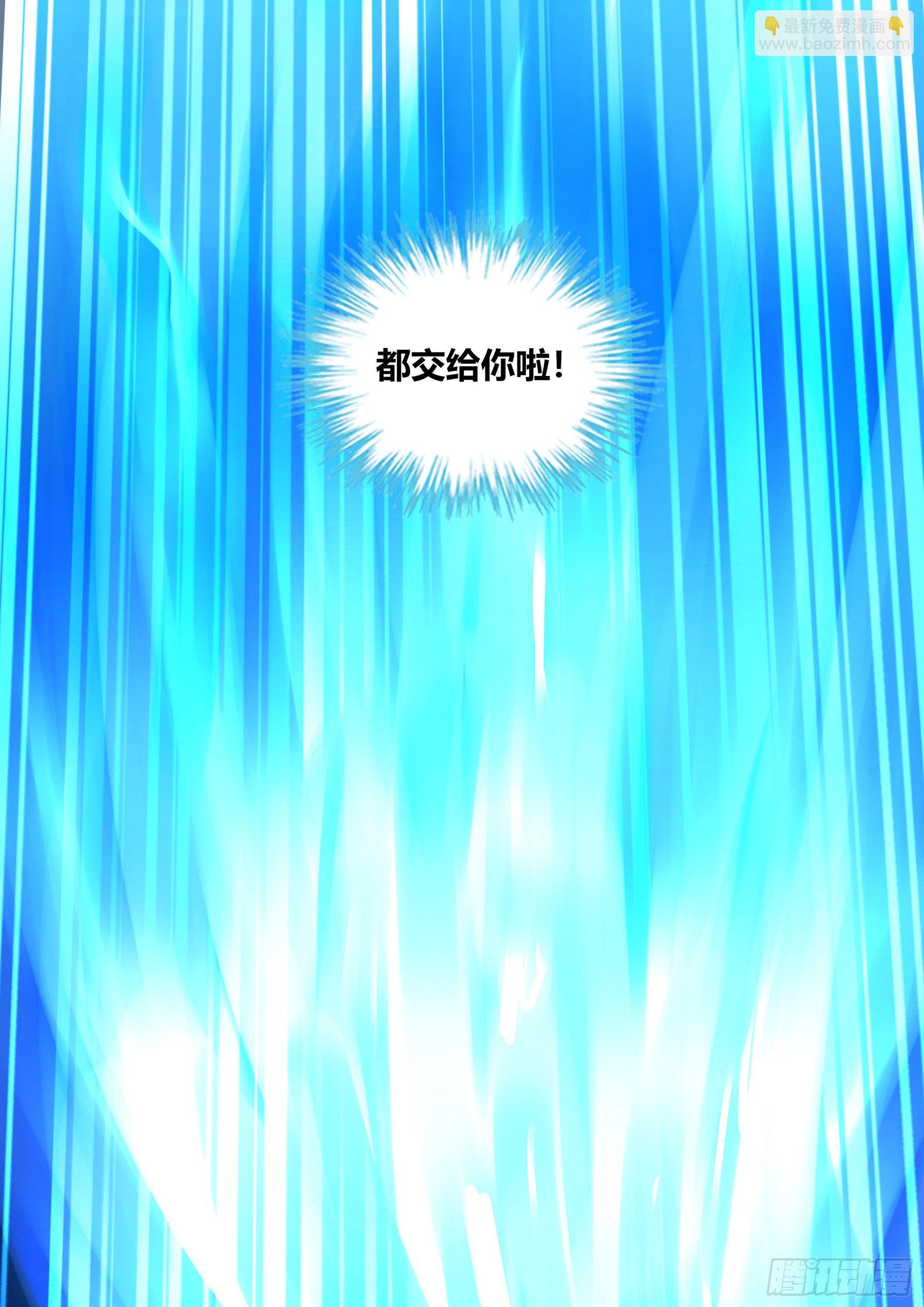 256-第264话