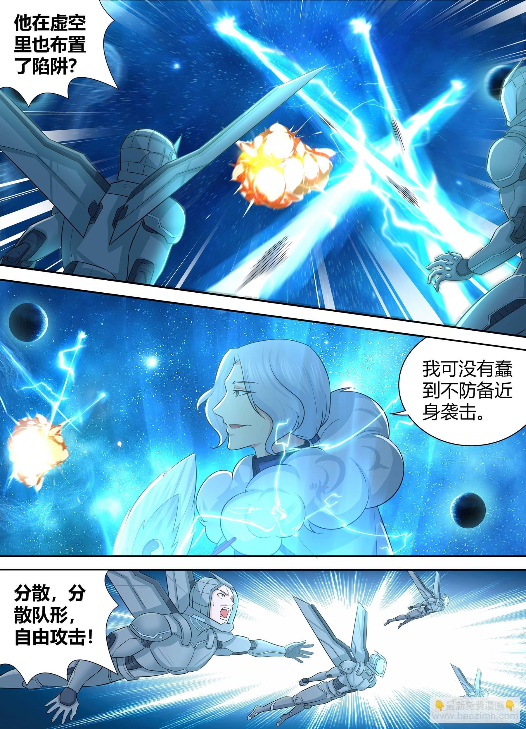 258-第266话