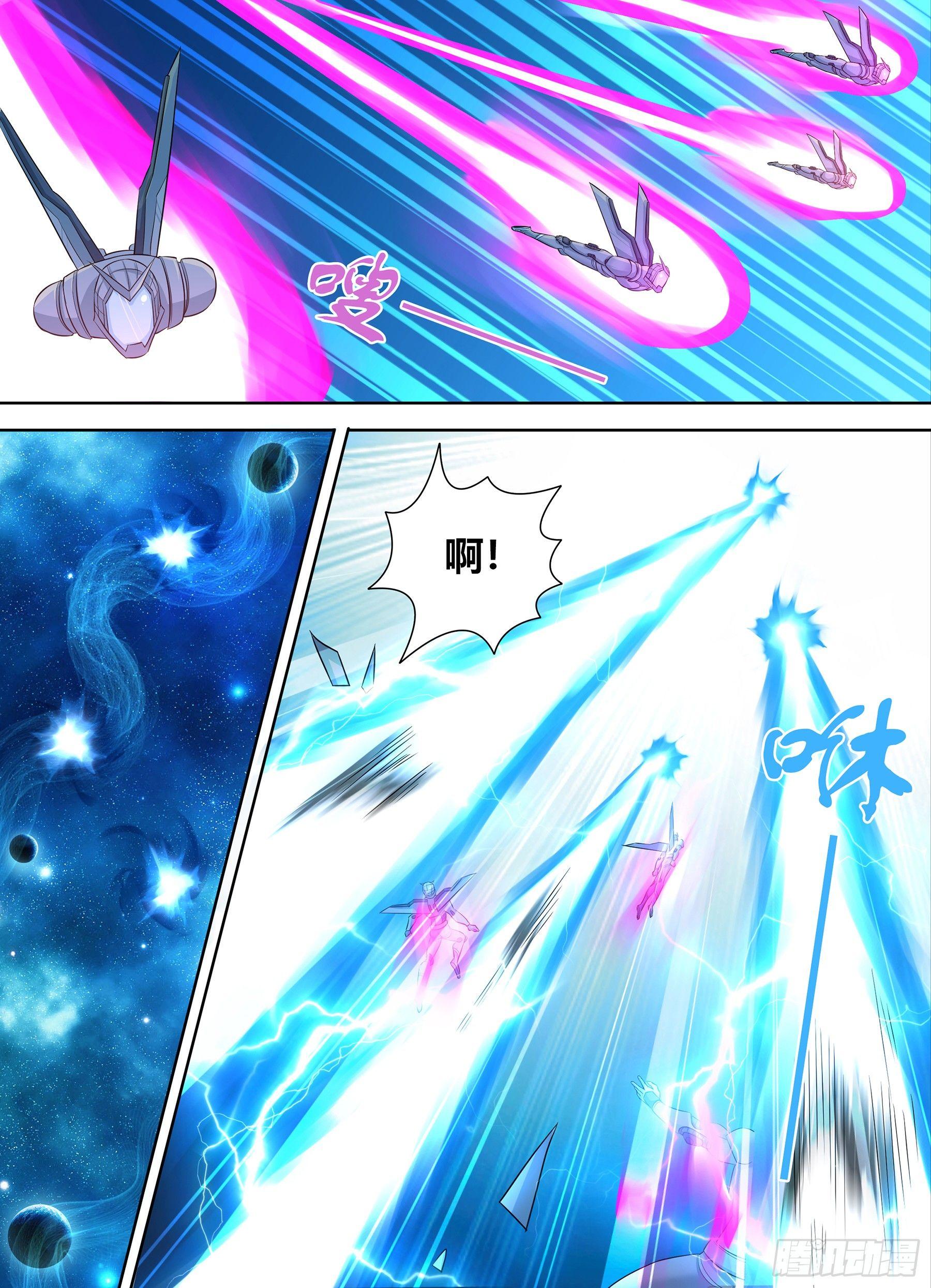 258-第266话