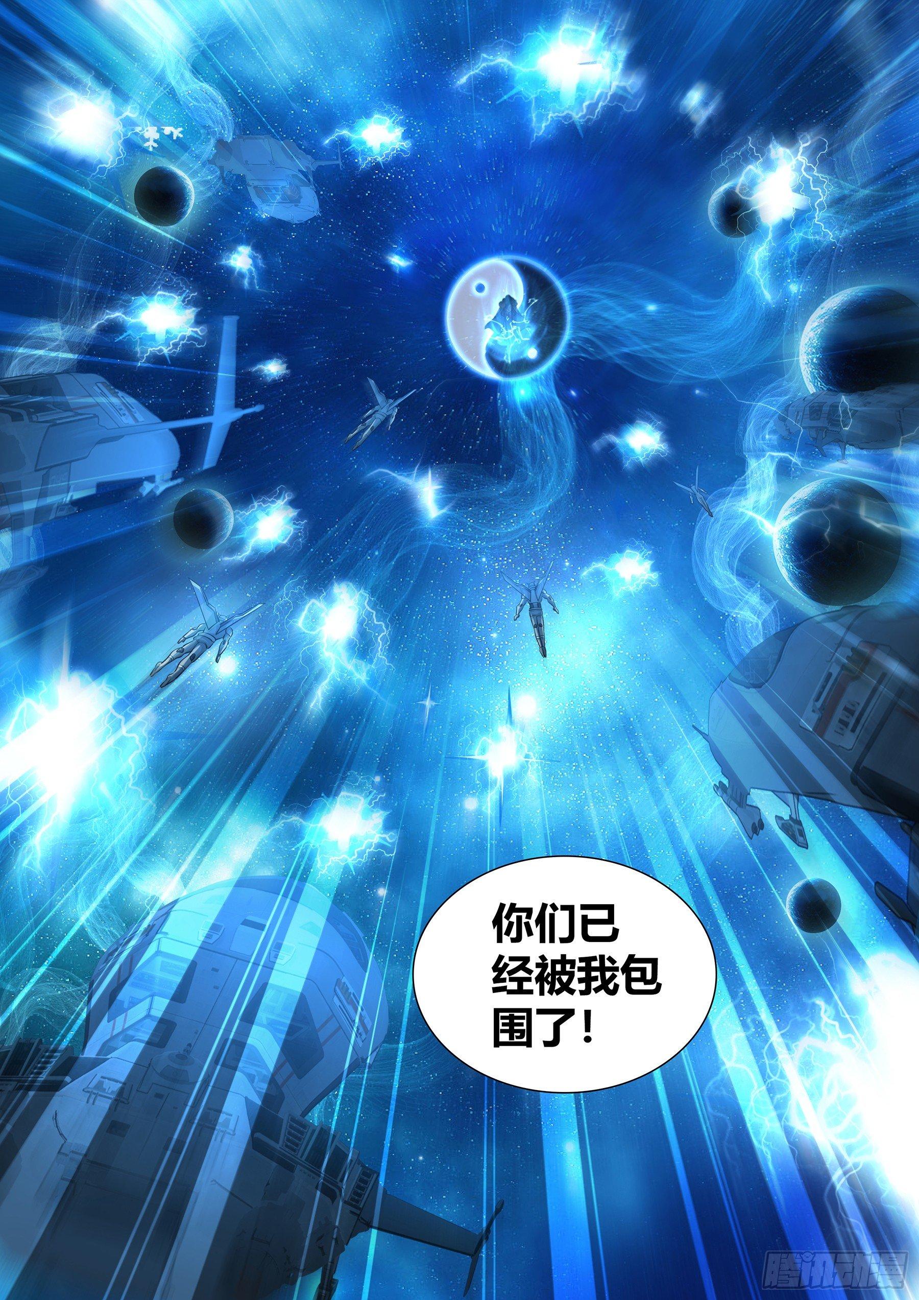 258-第266话