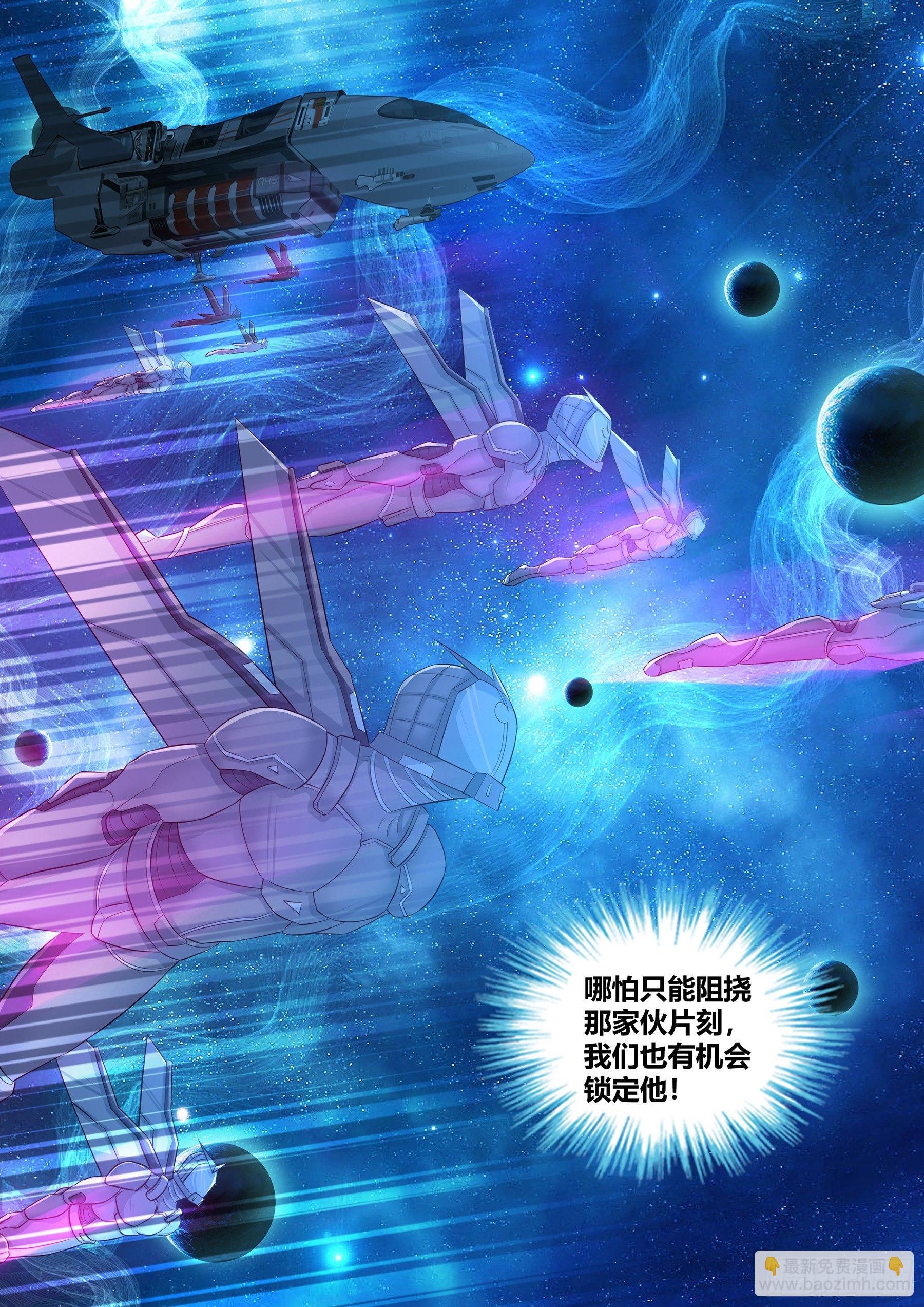 258-第266话