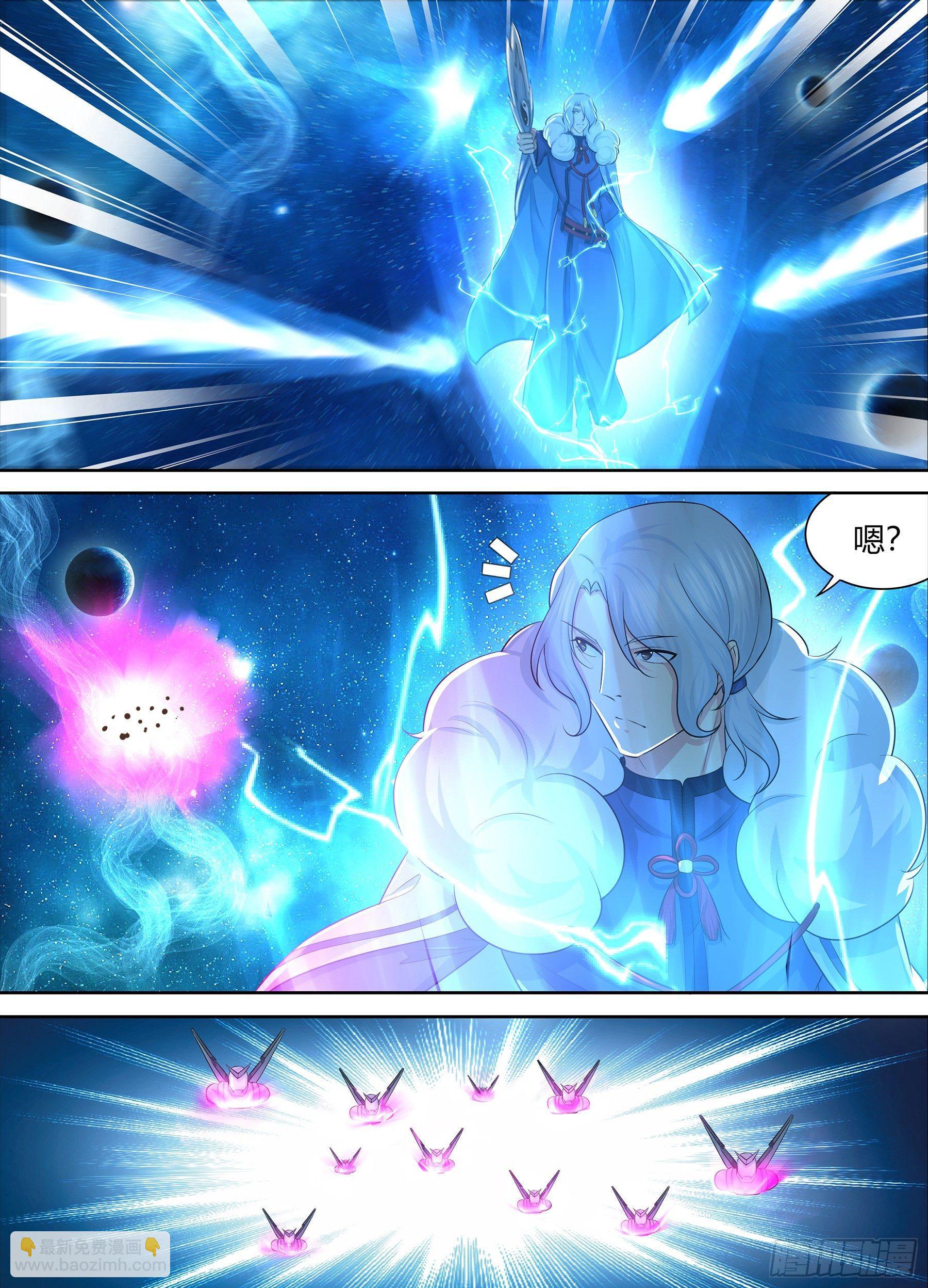 258-第266话
