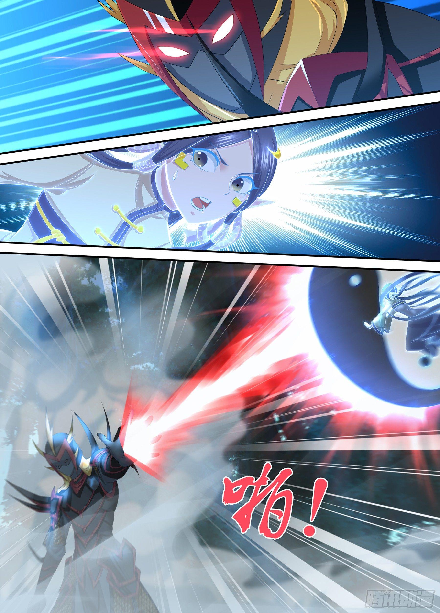 262-第270话