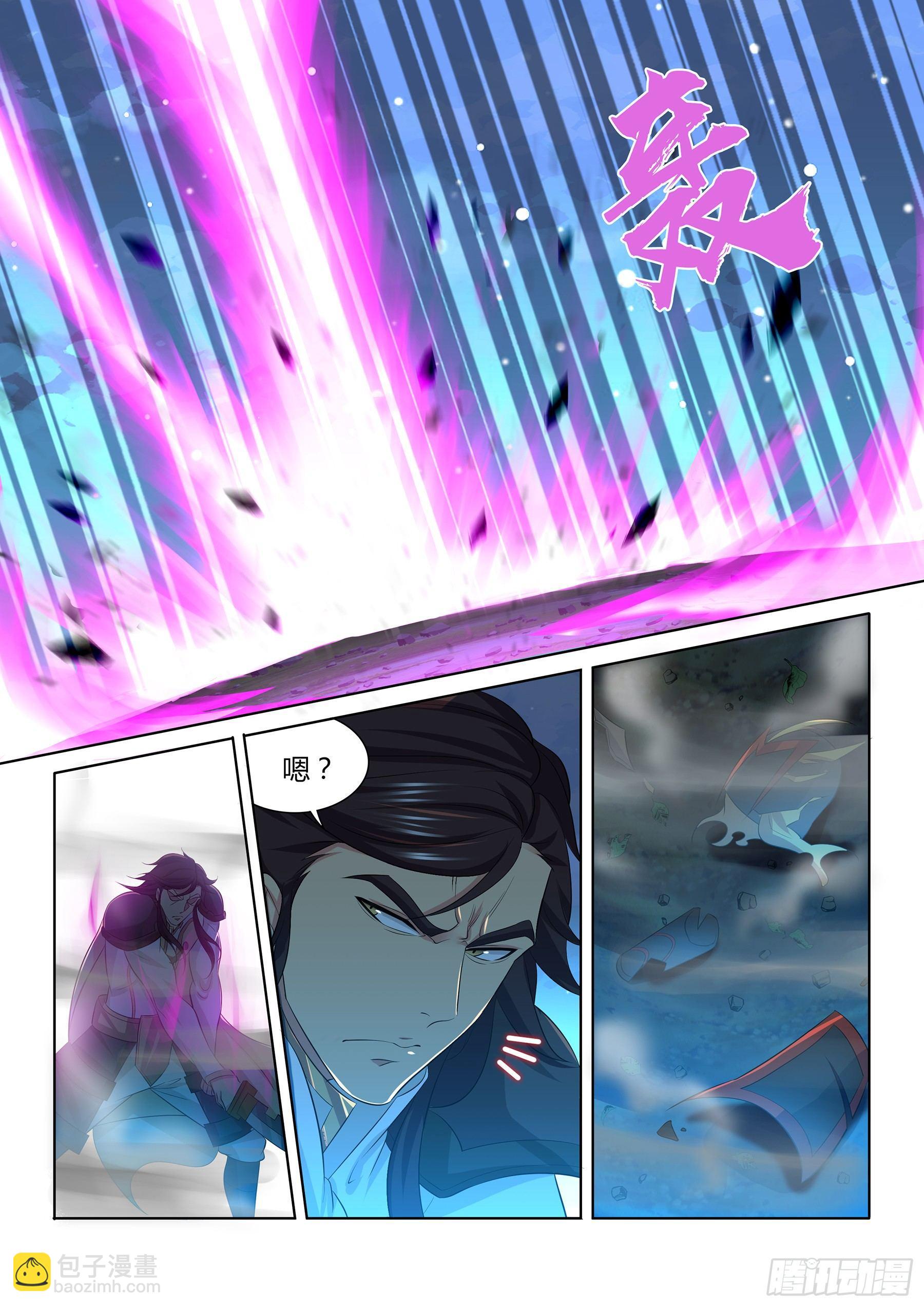 266-第274话