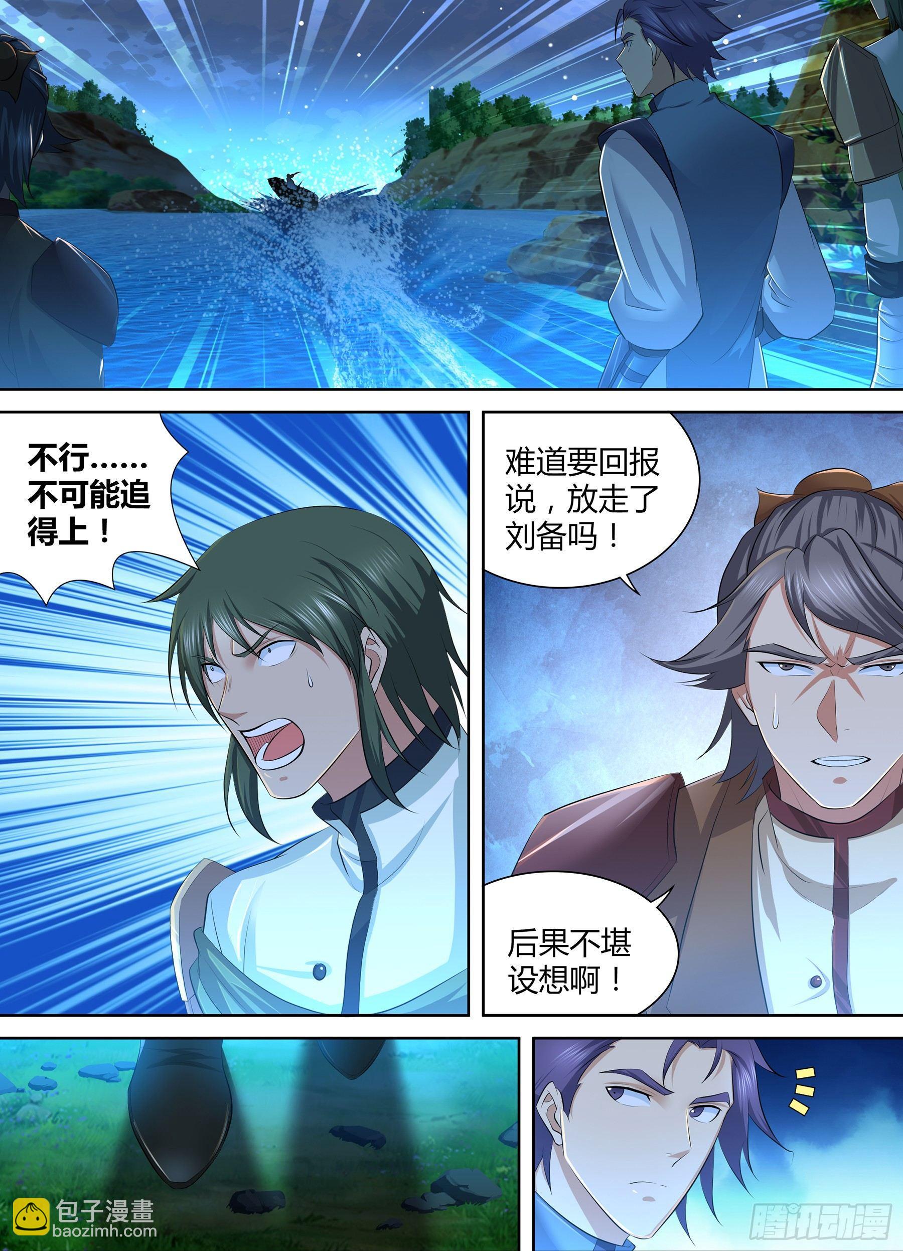 268-第276话