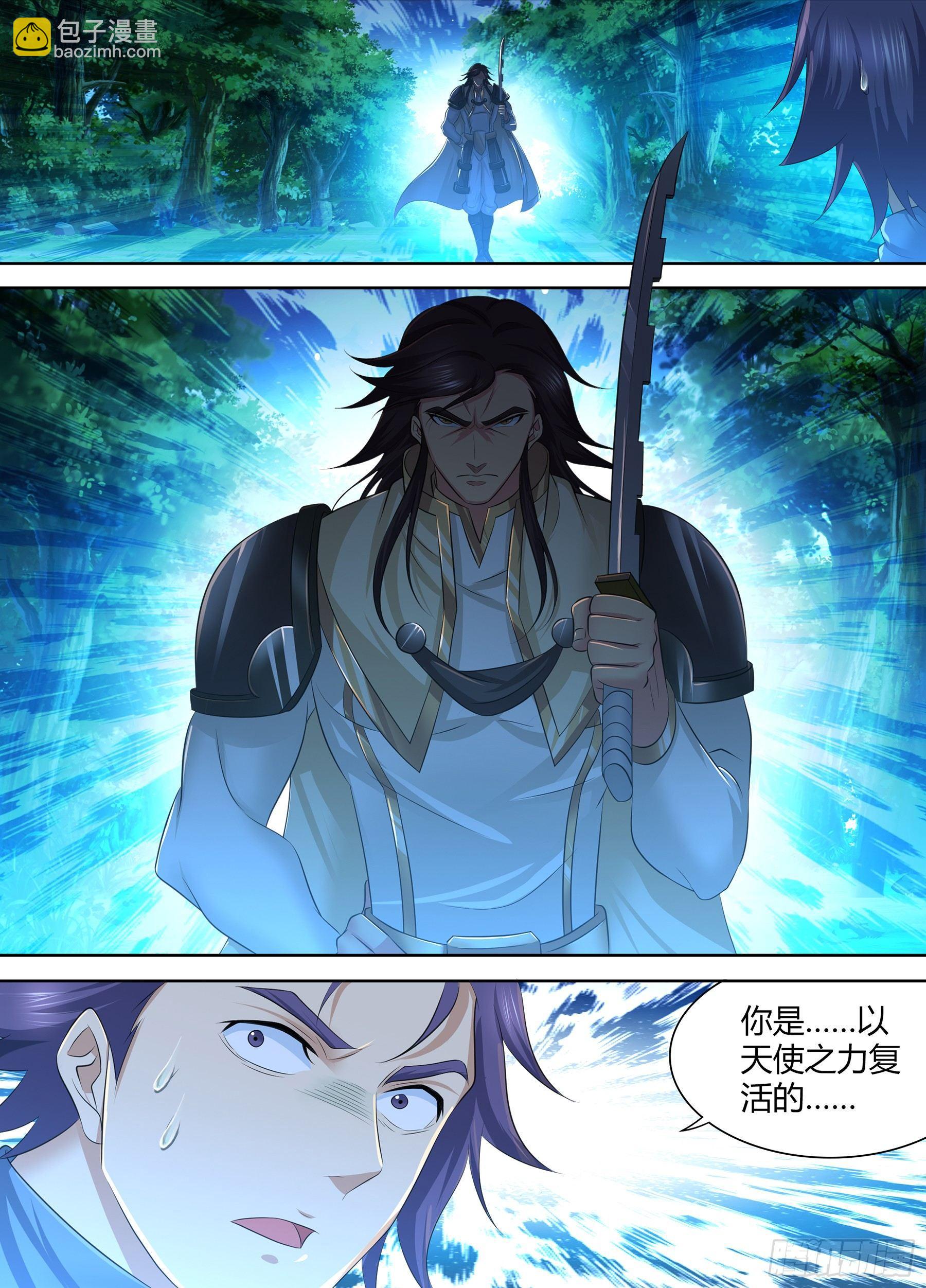 268-第276话