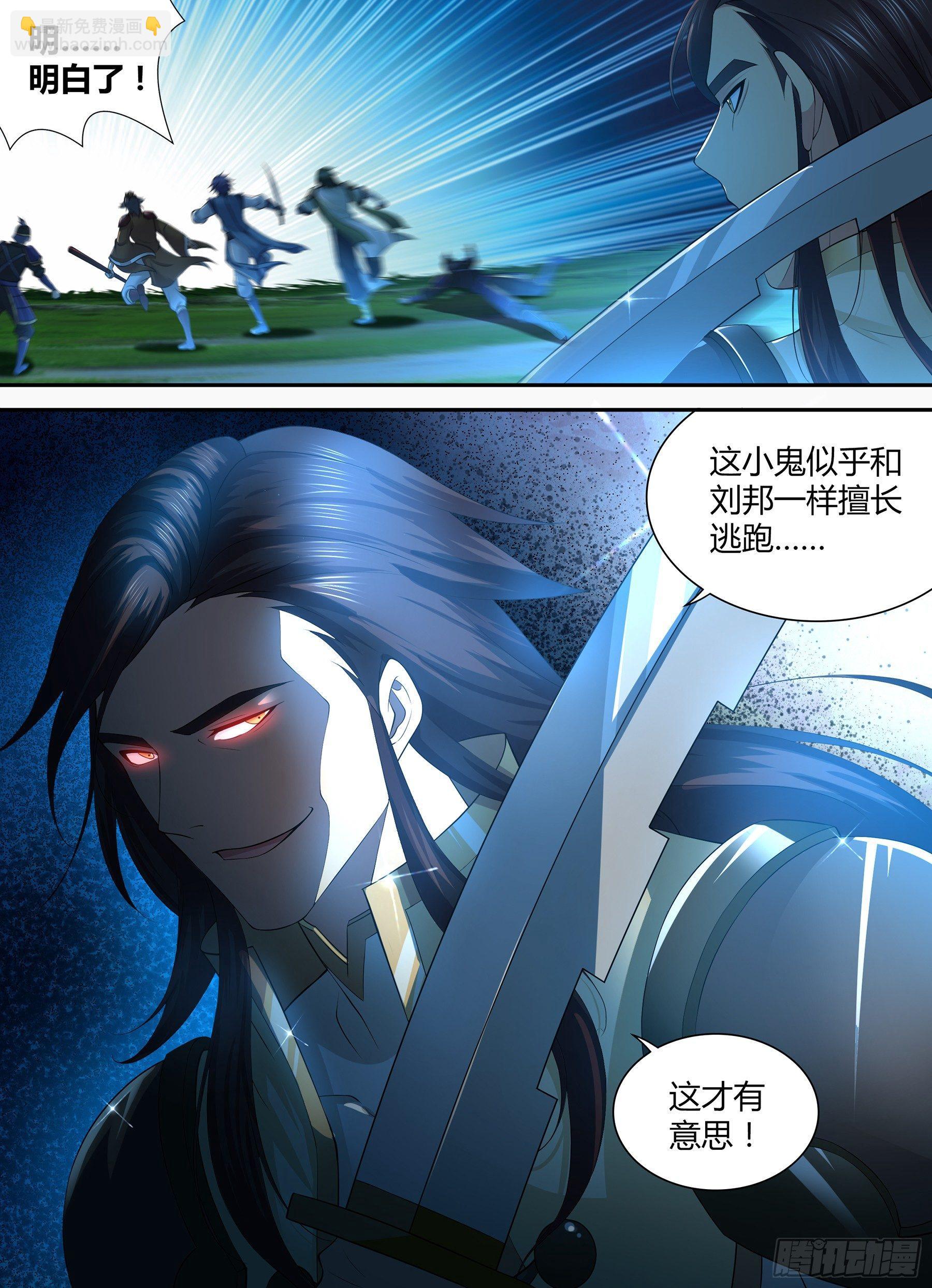 268-第276话