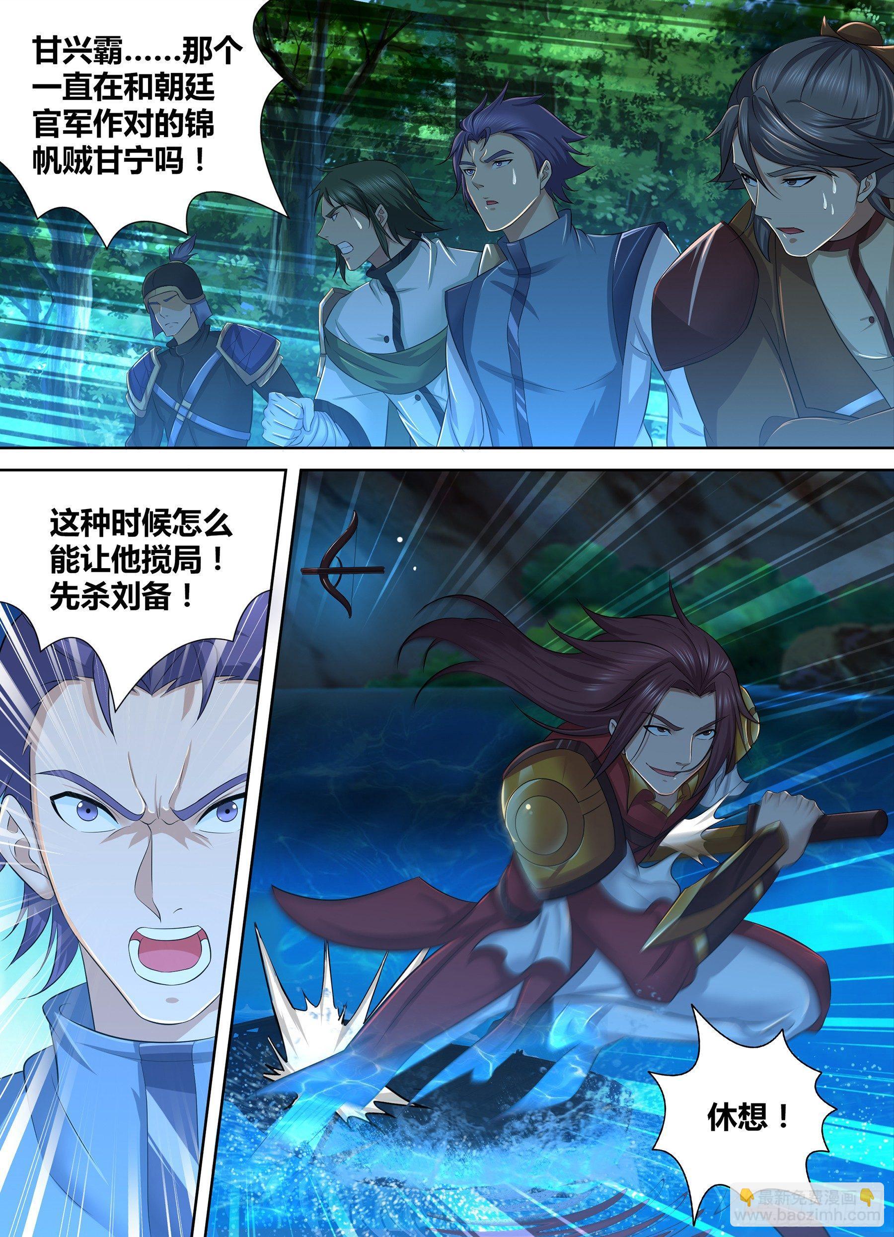 268-第276话