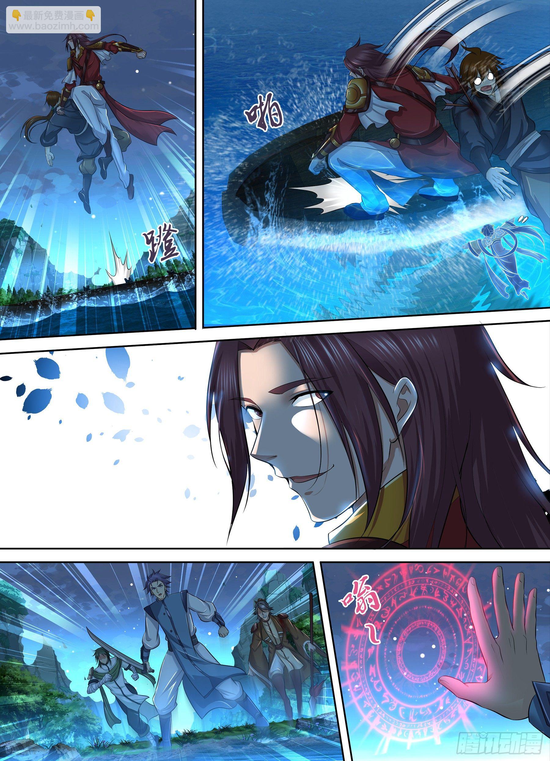 268-第276话