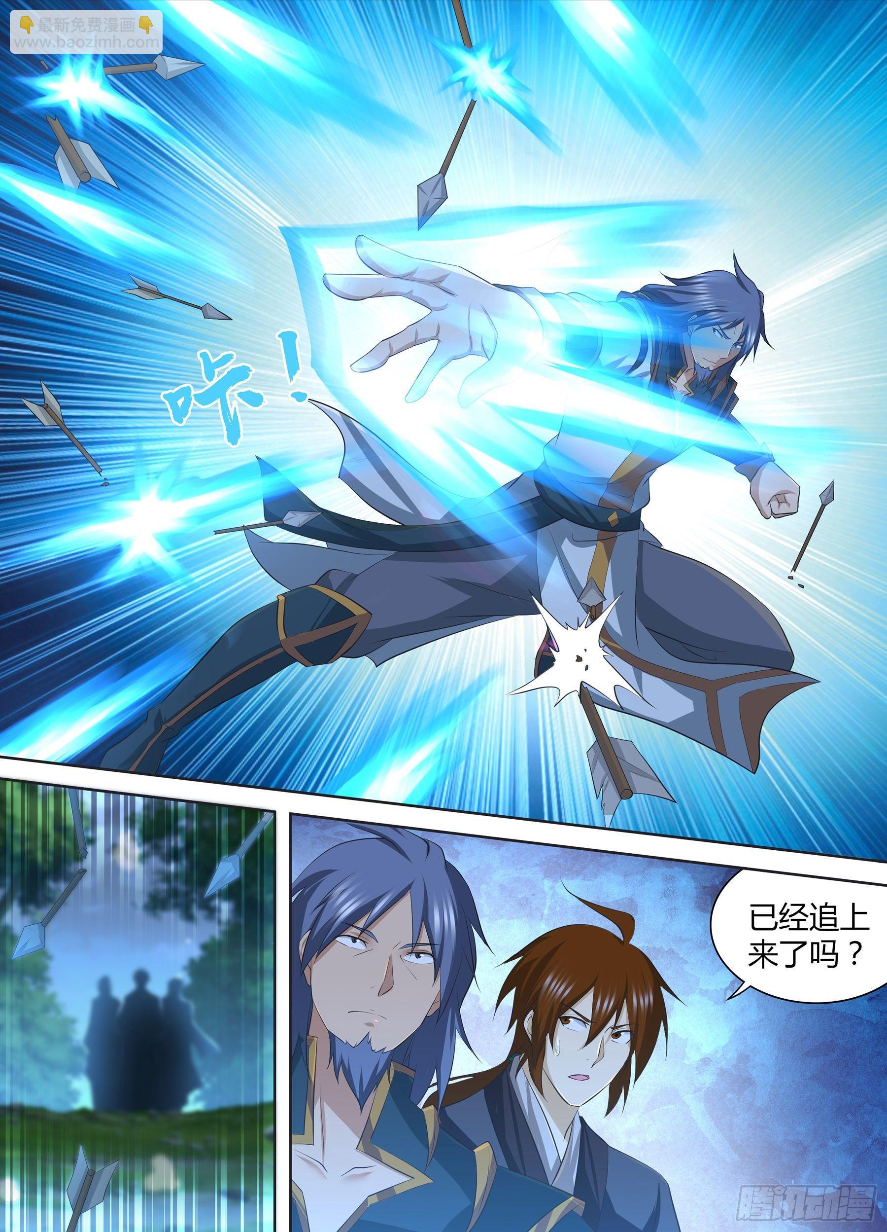 272-第280话