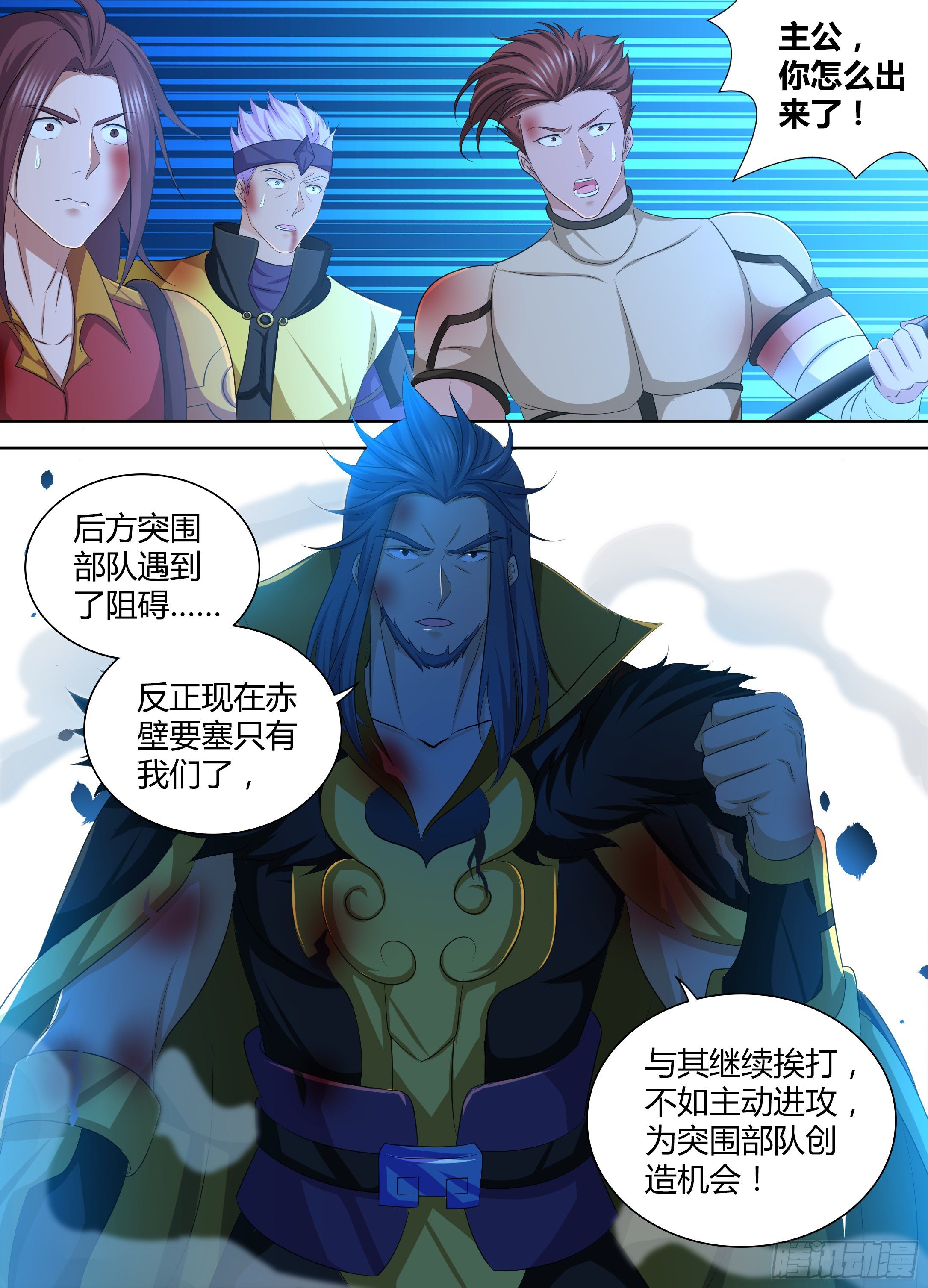 280-第288话