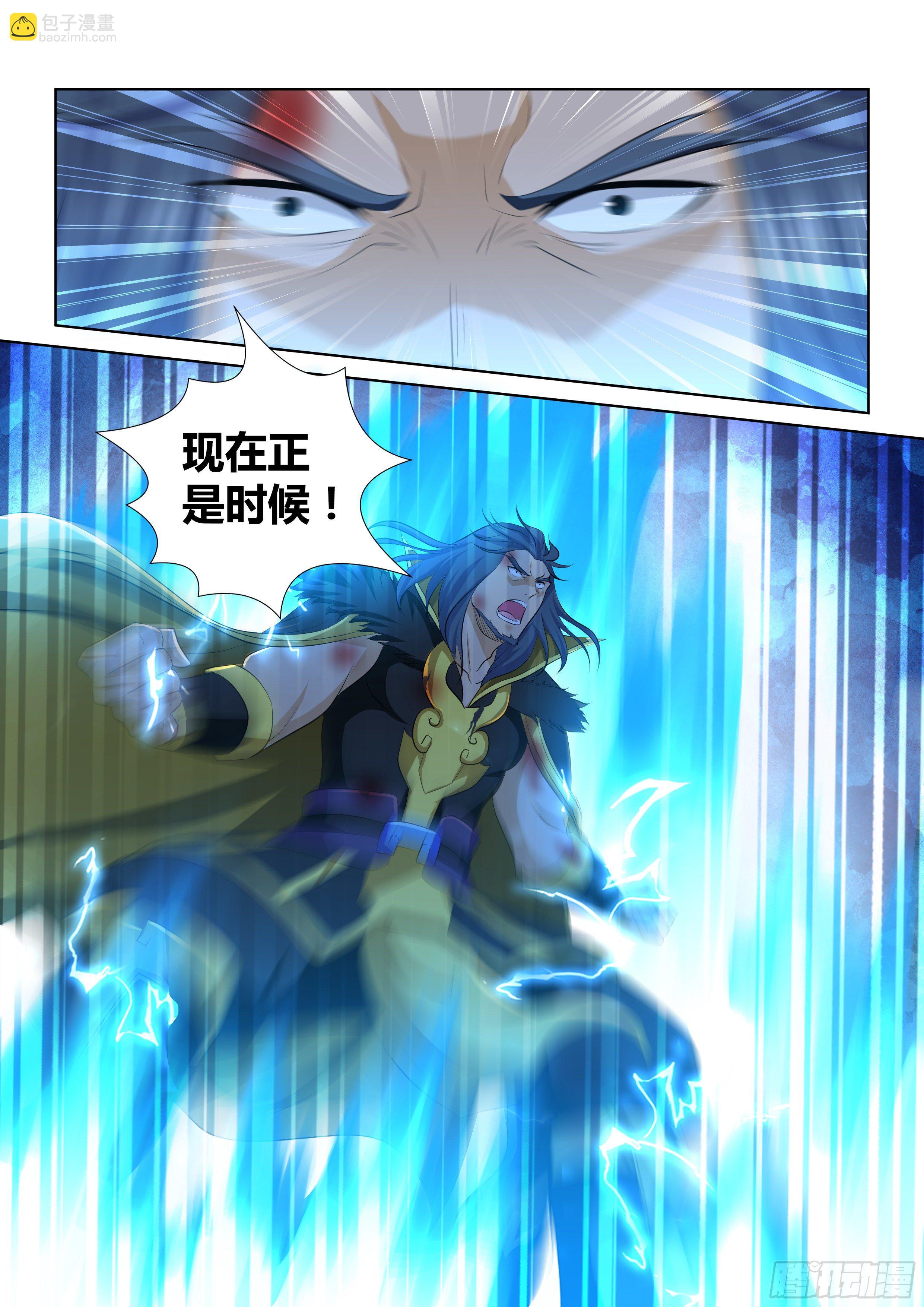 280-第288话