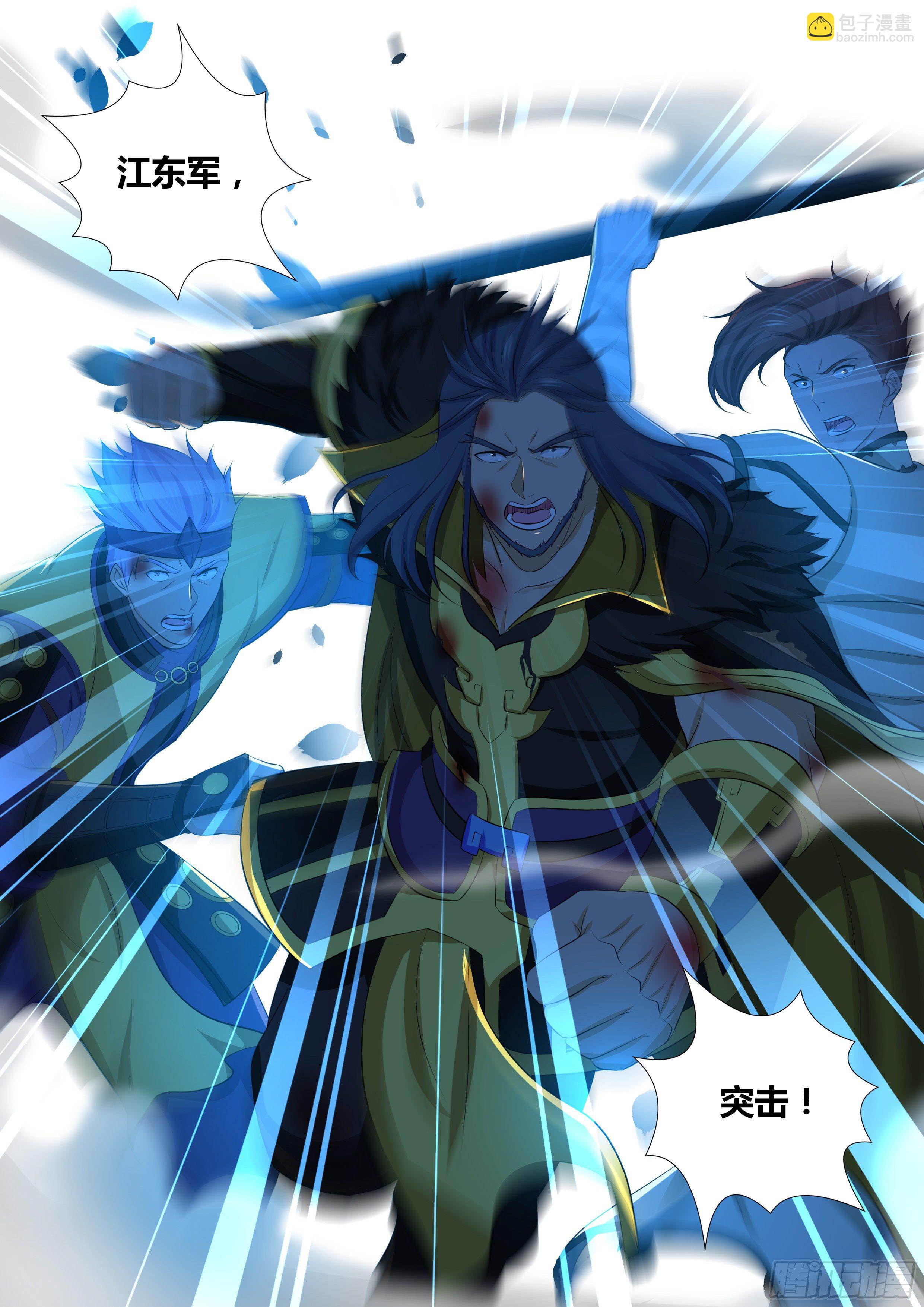 280-第288话