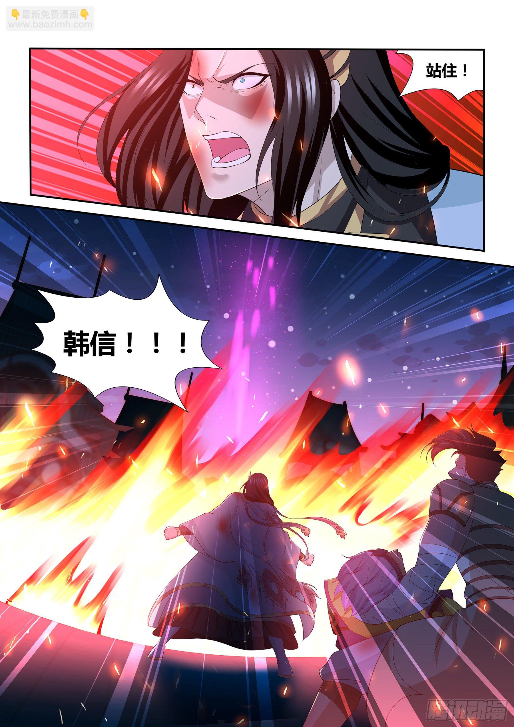 282-第290话