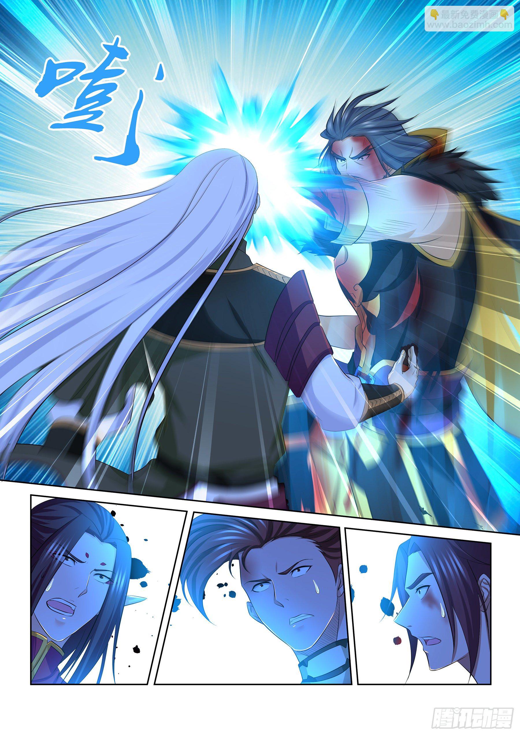 282-第290话