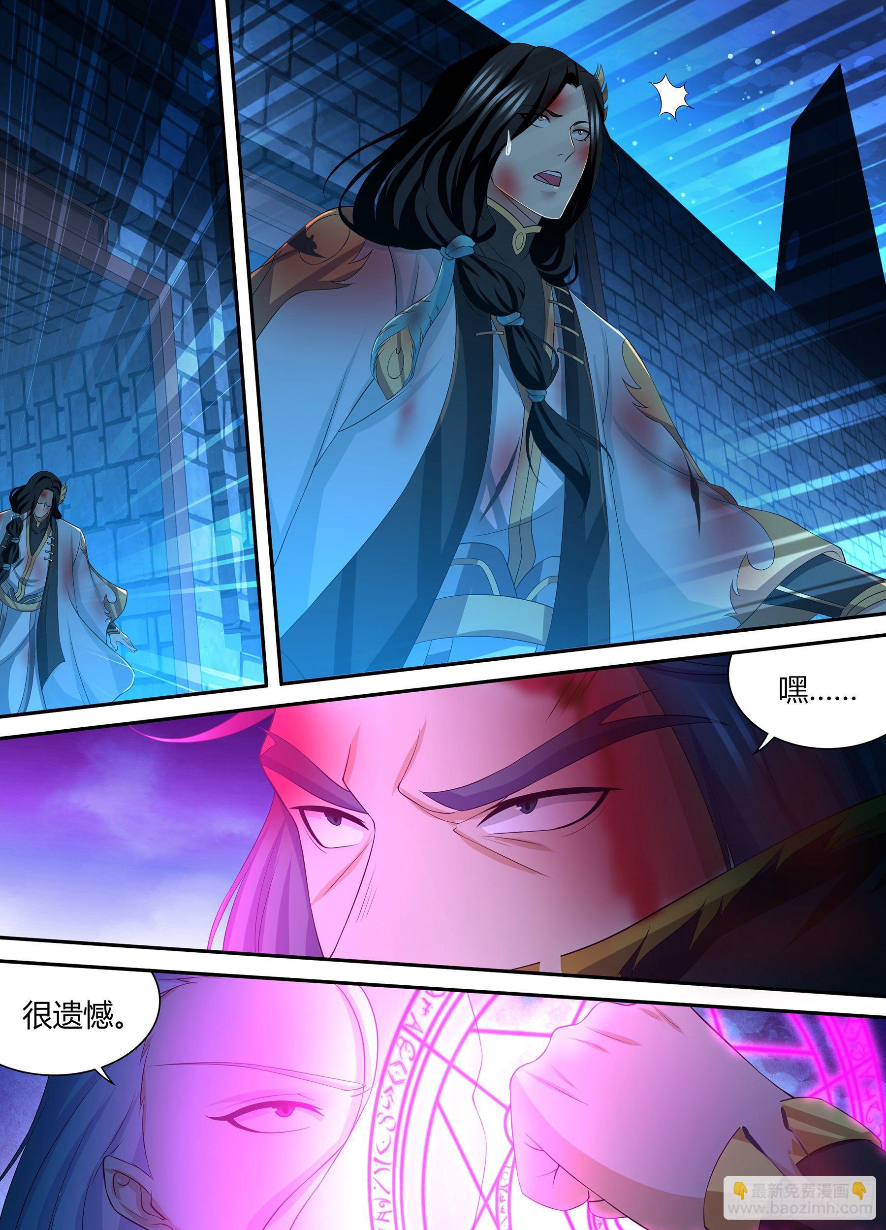 282-第290话
