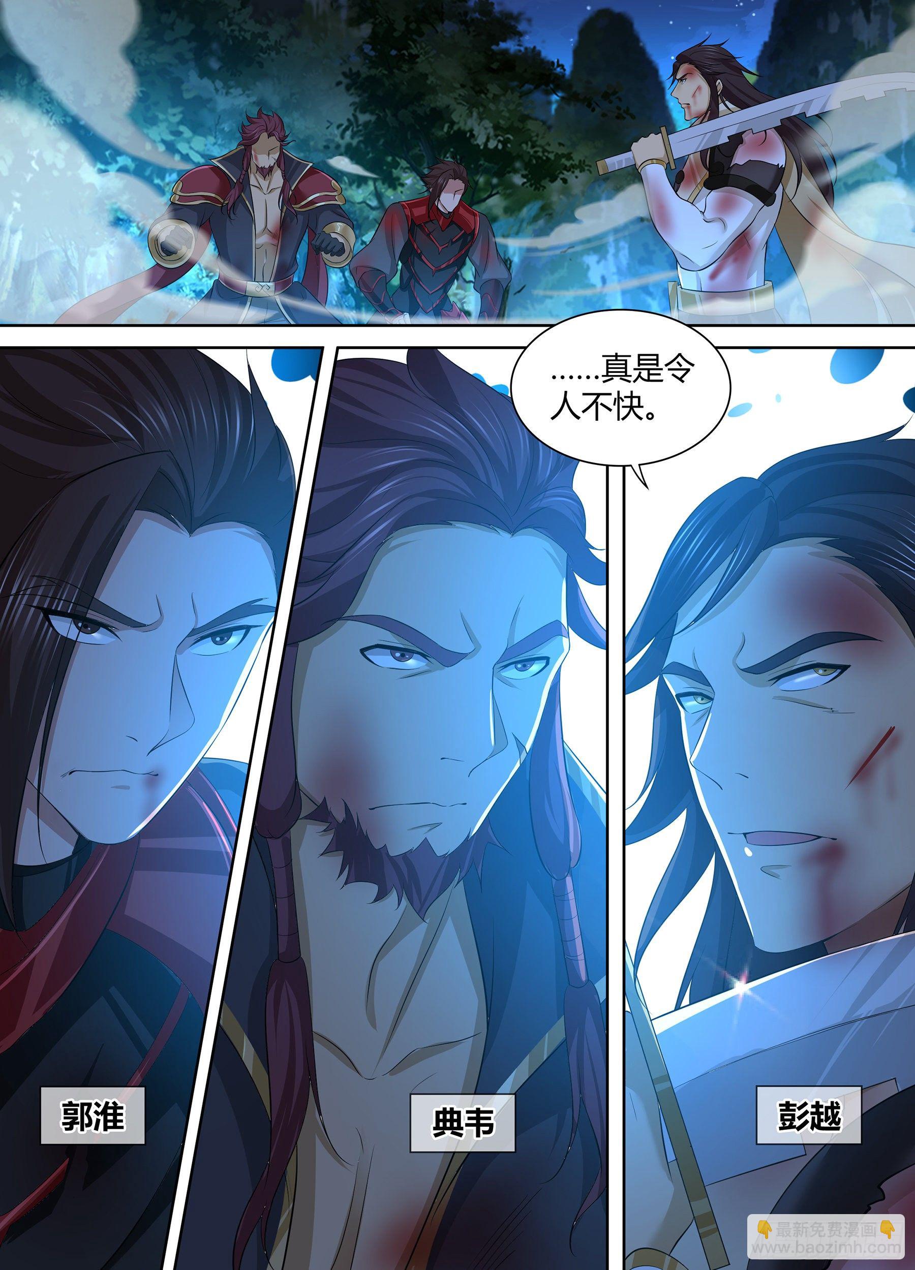 288-第296话