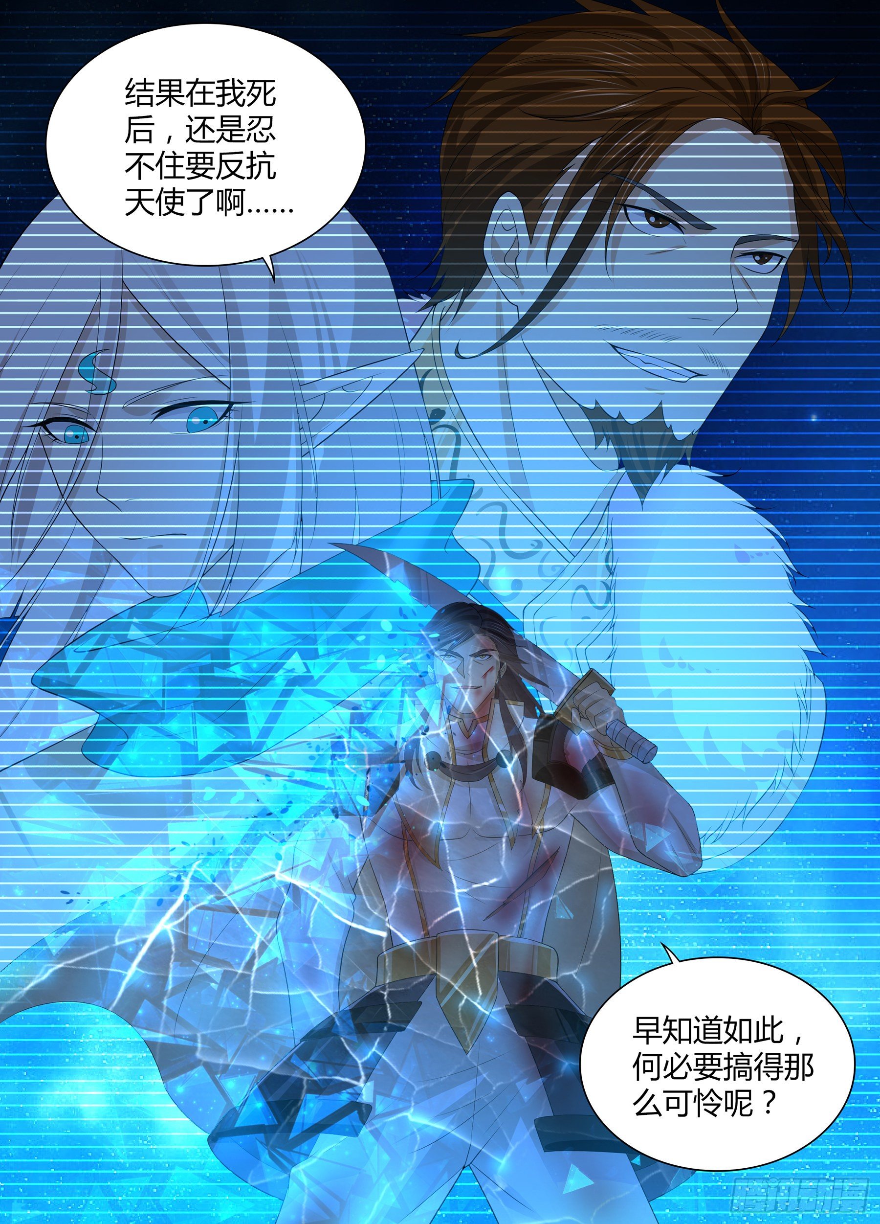 288-第296话