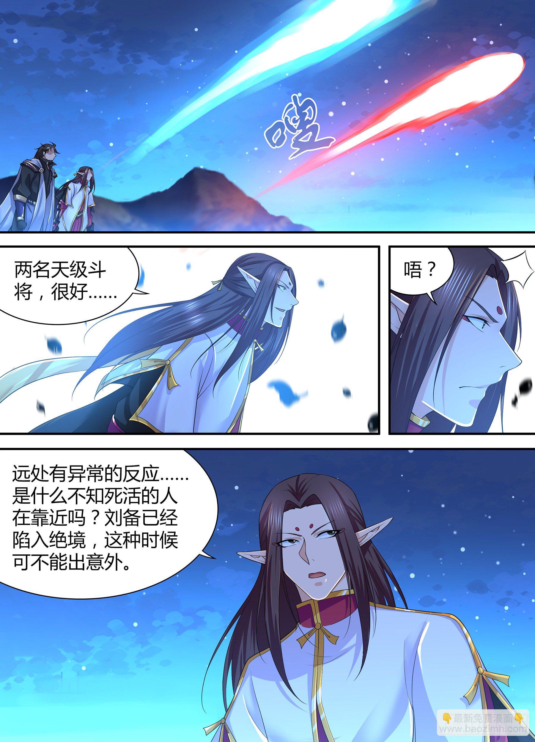 292-第300话