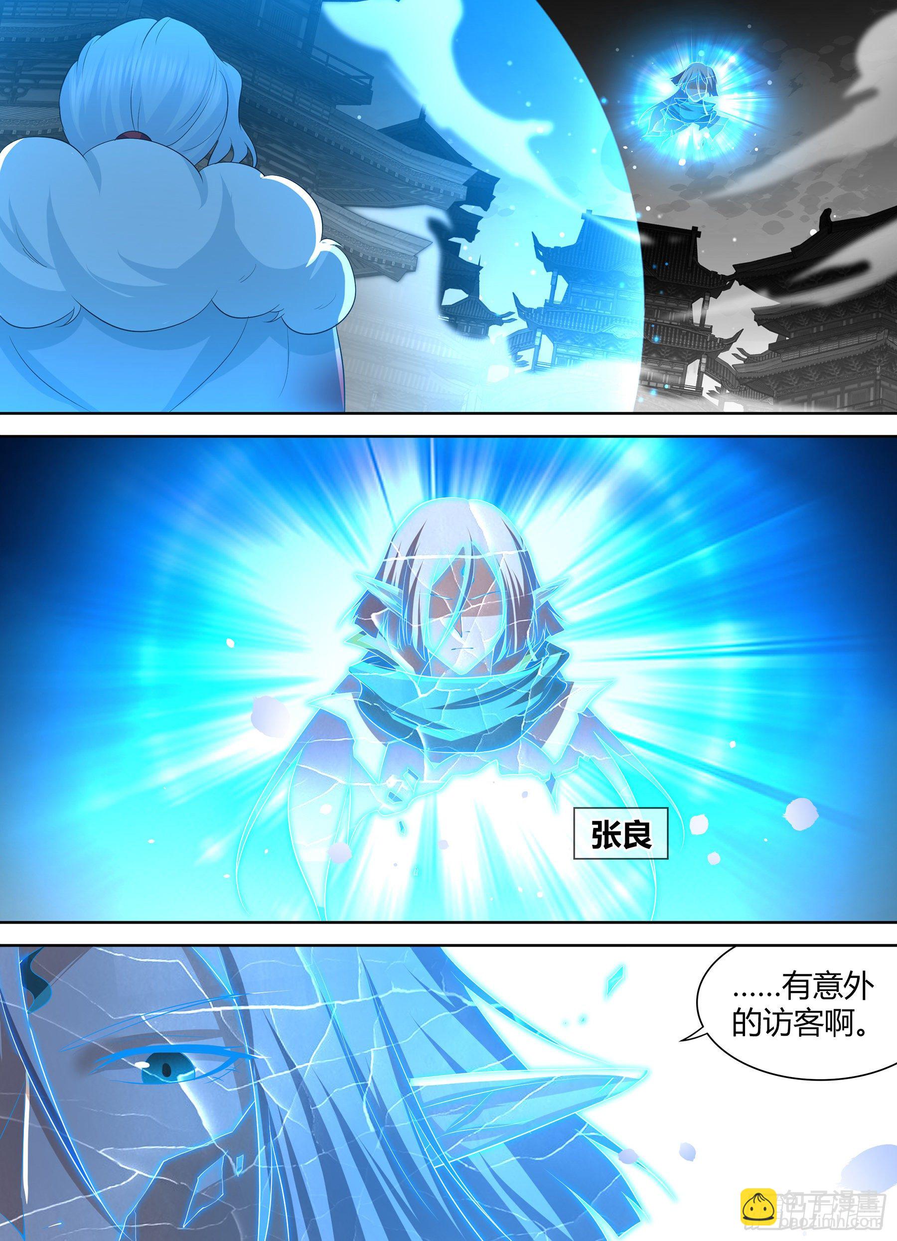 294-第302话