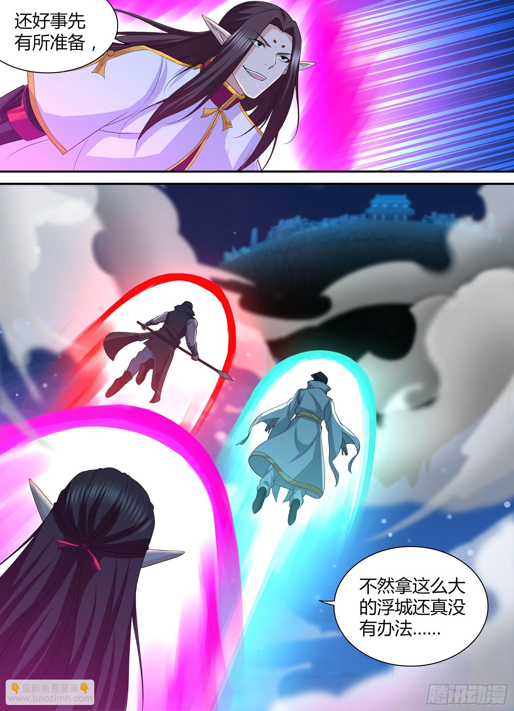 296-第304话
