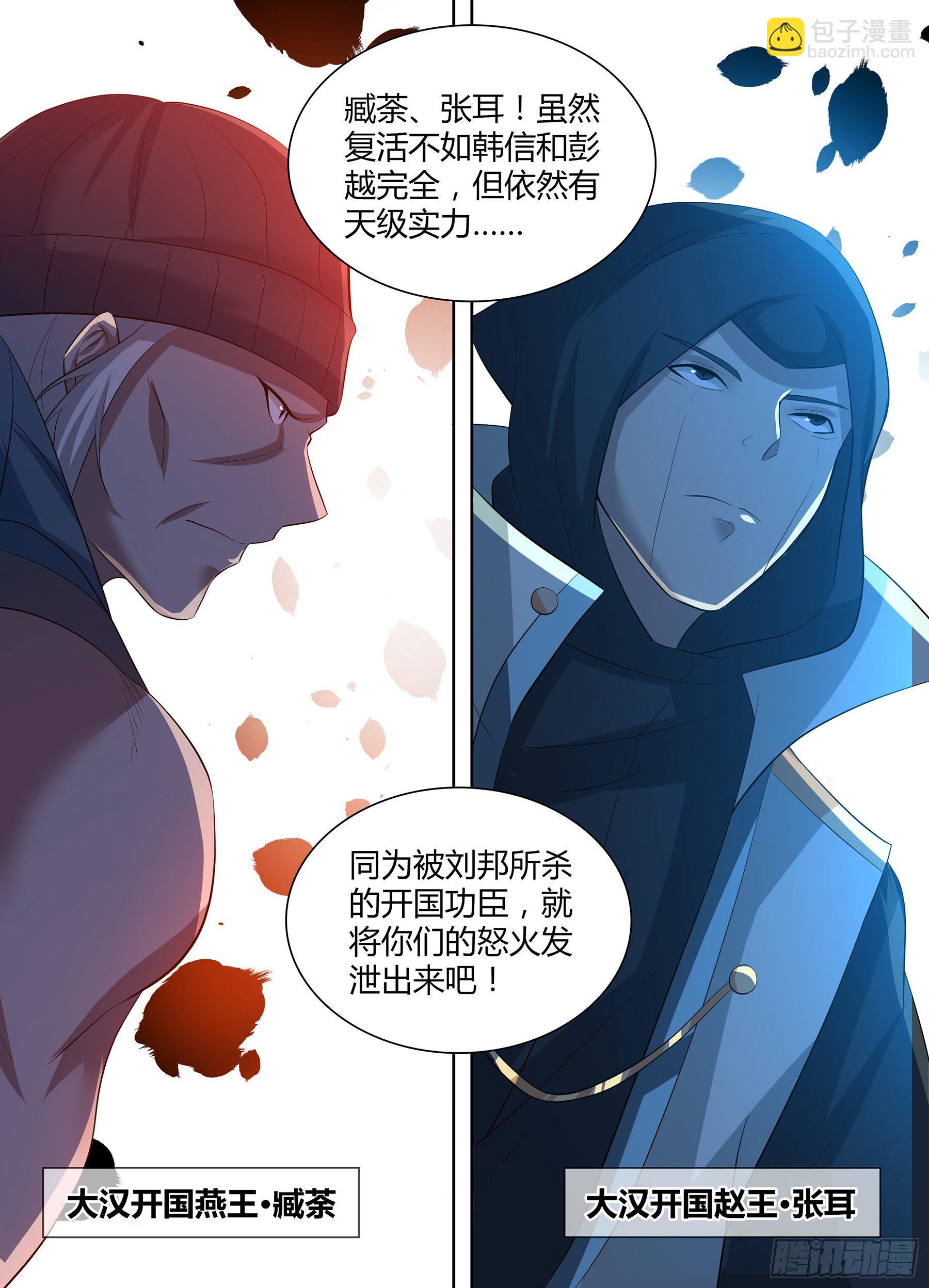 296-第304话