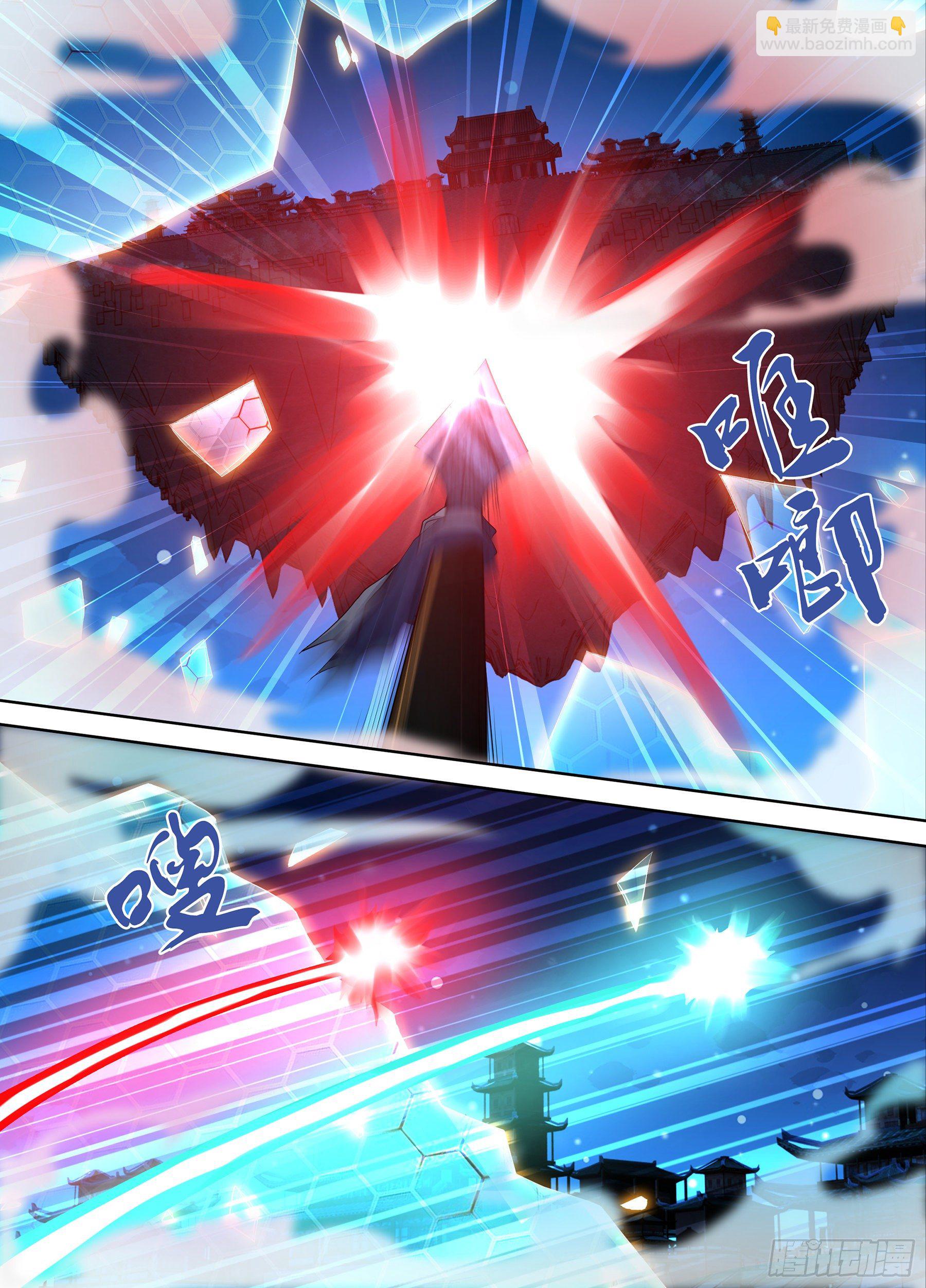 296-第304话