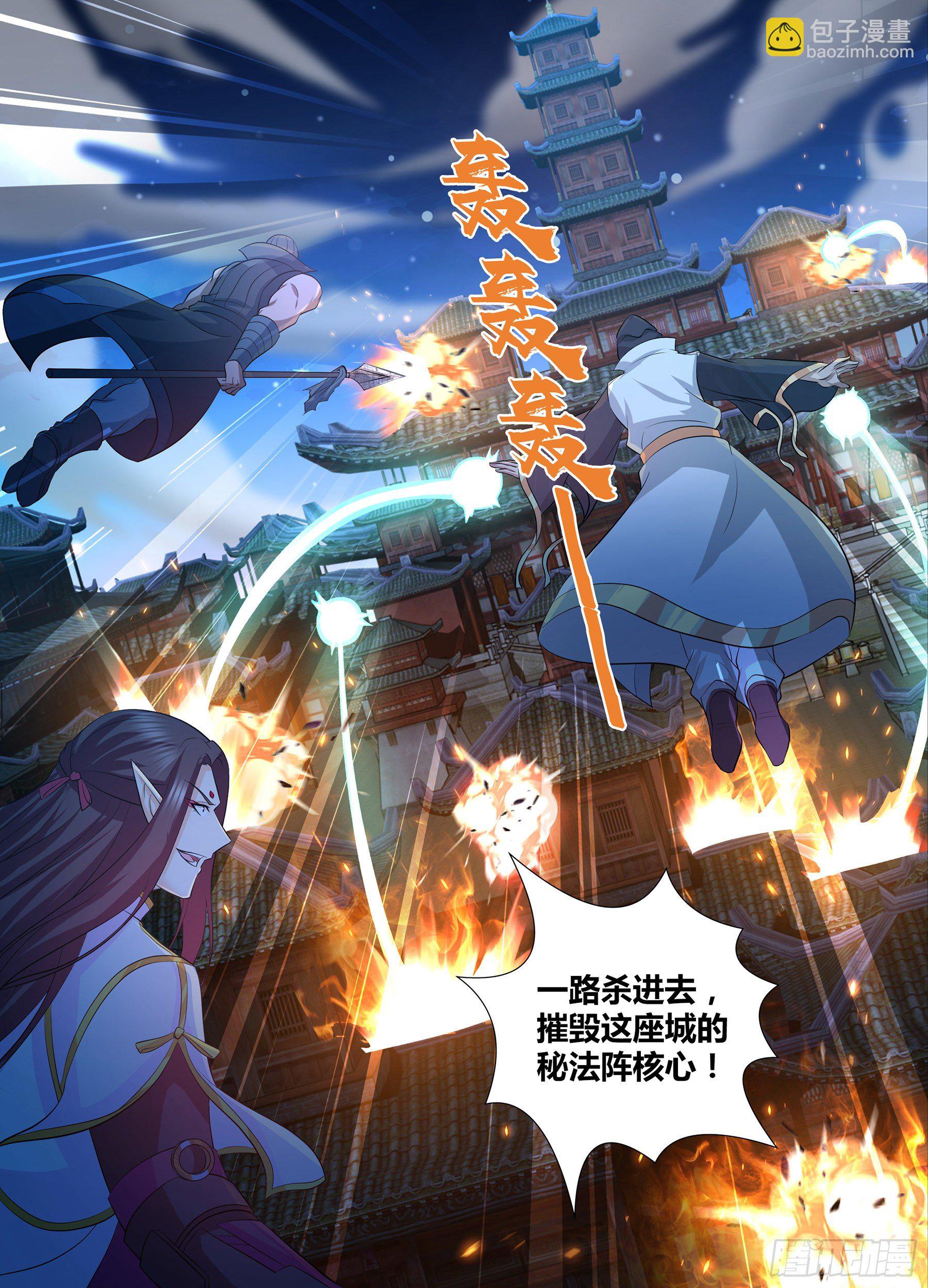 296-第304话