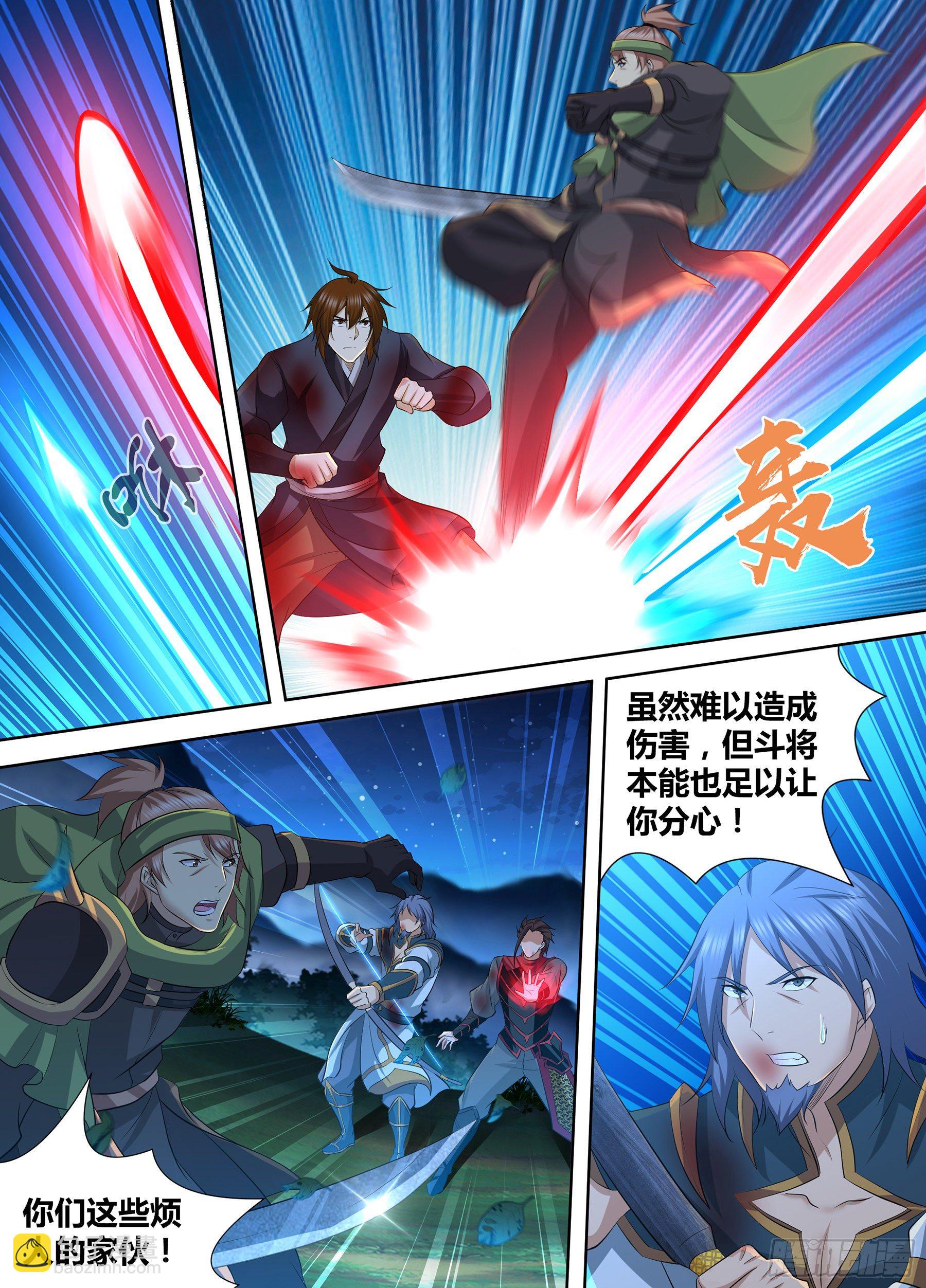 296-第304话