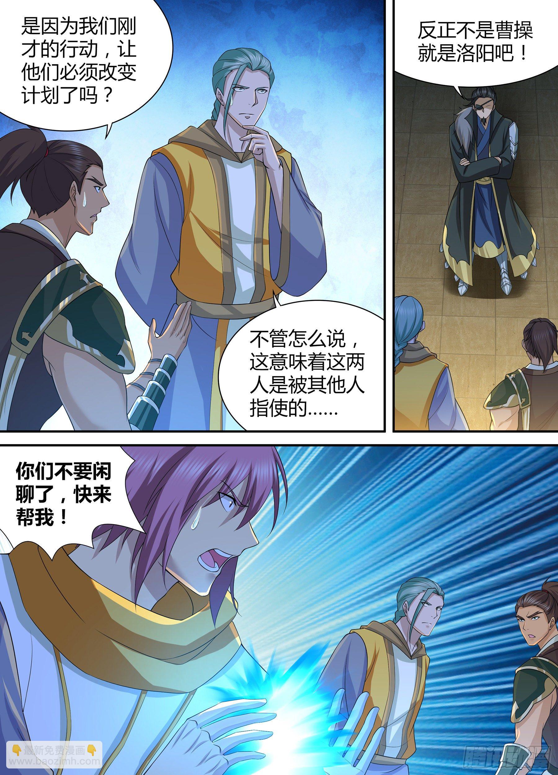 298-第306话