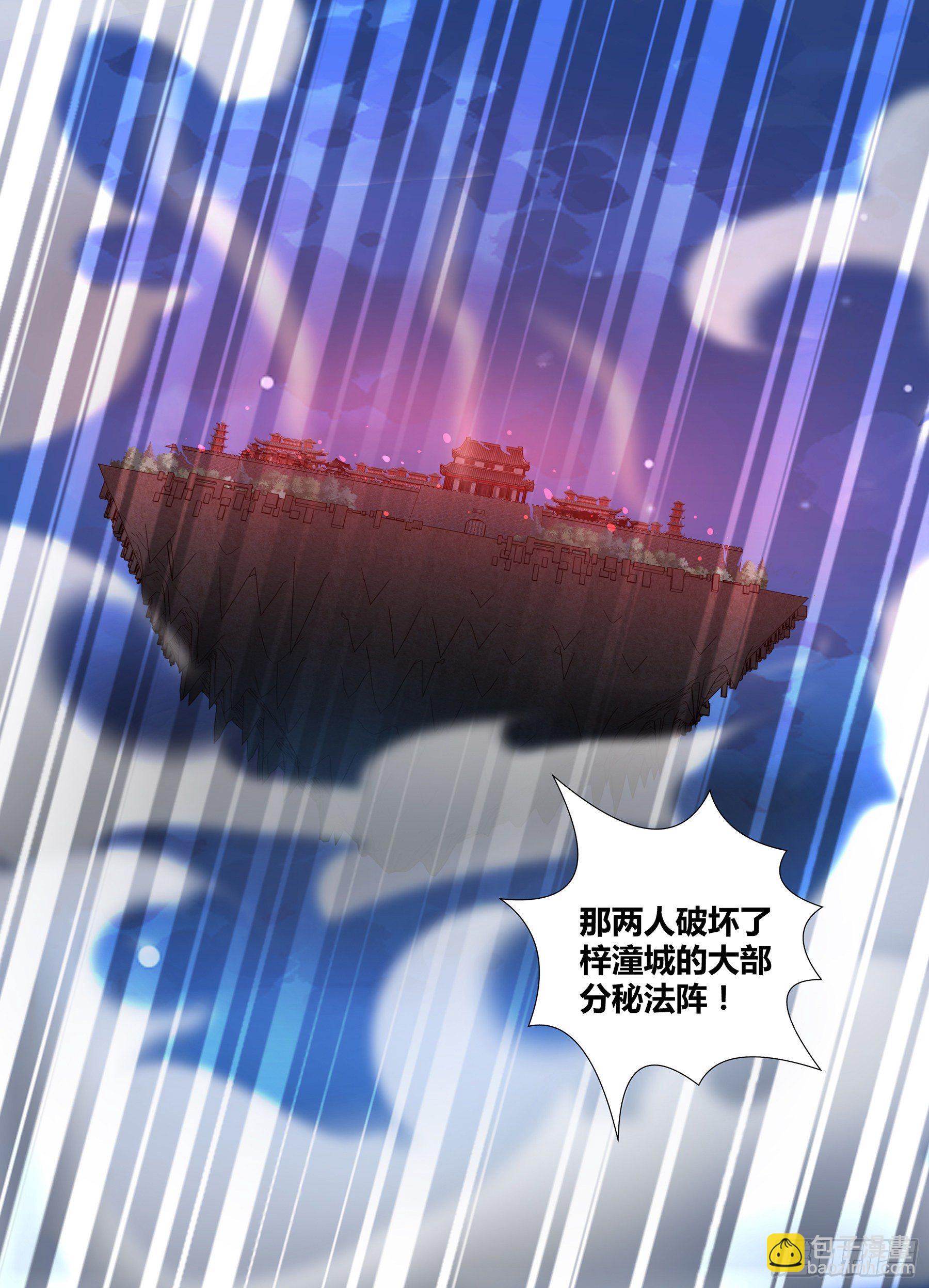298-第306话
