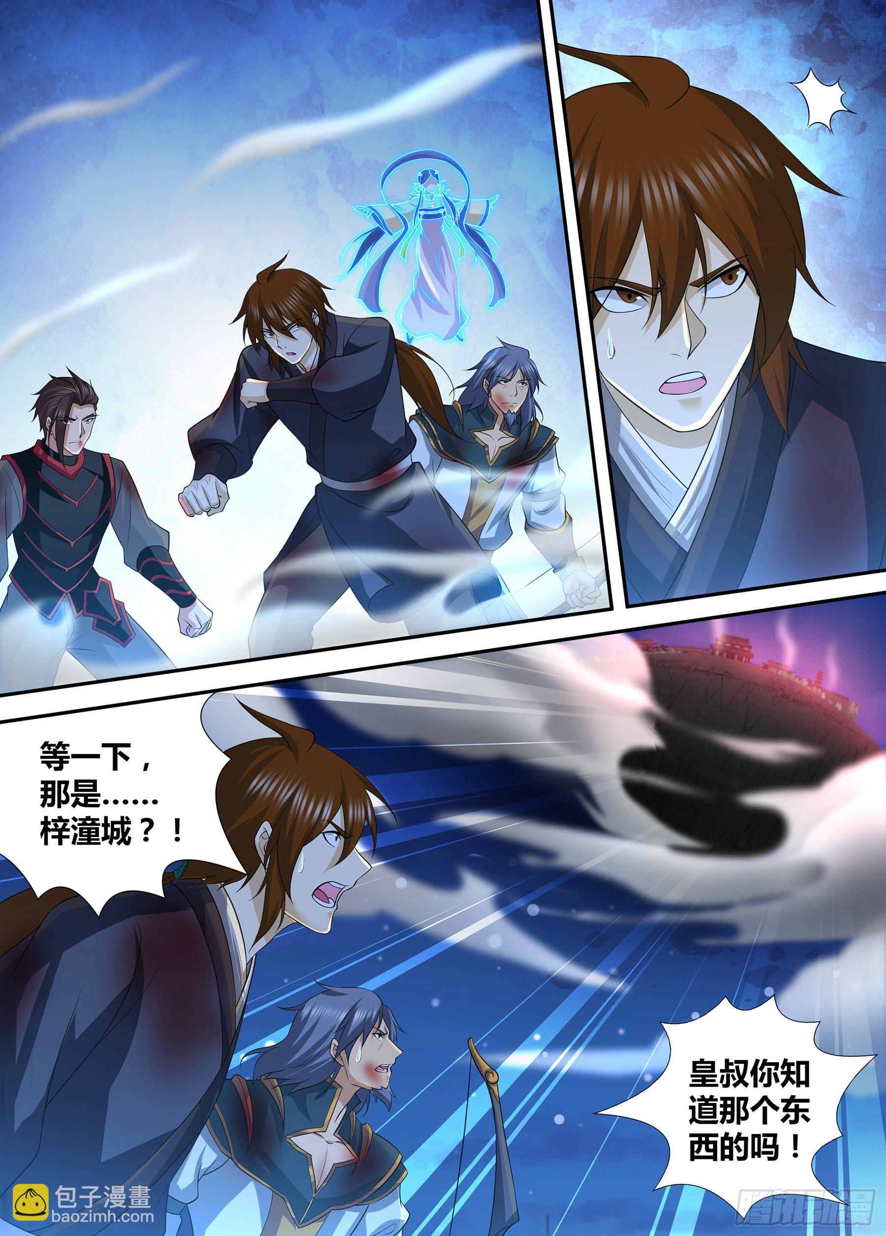 298-第306话