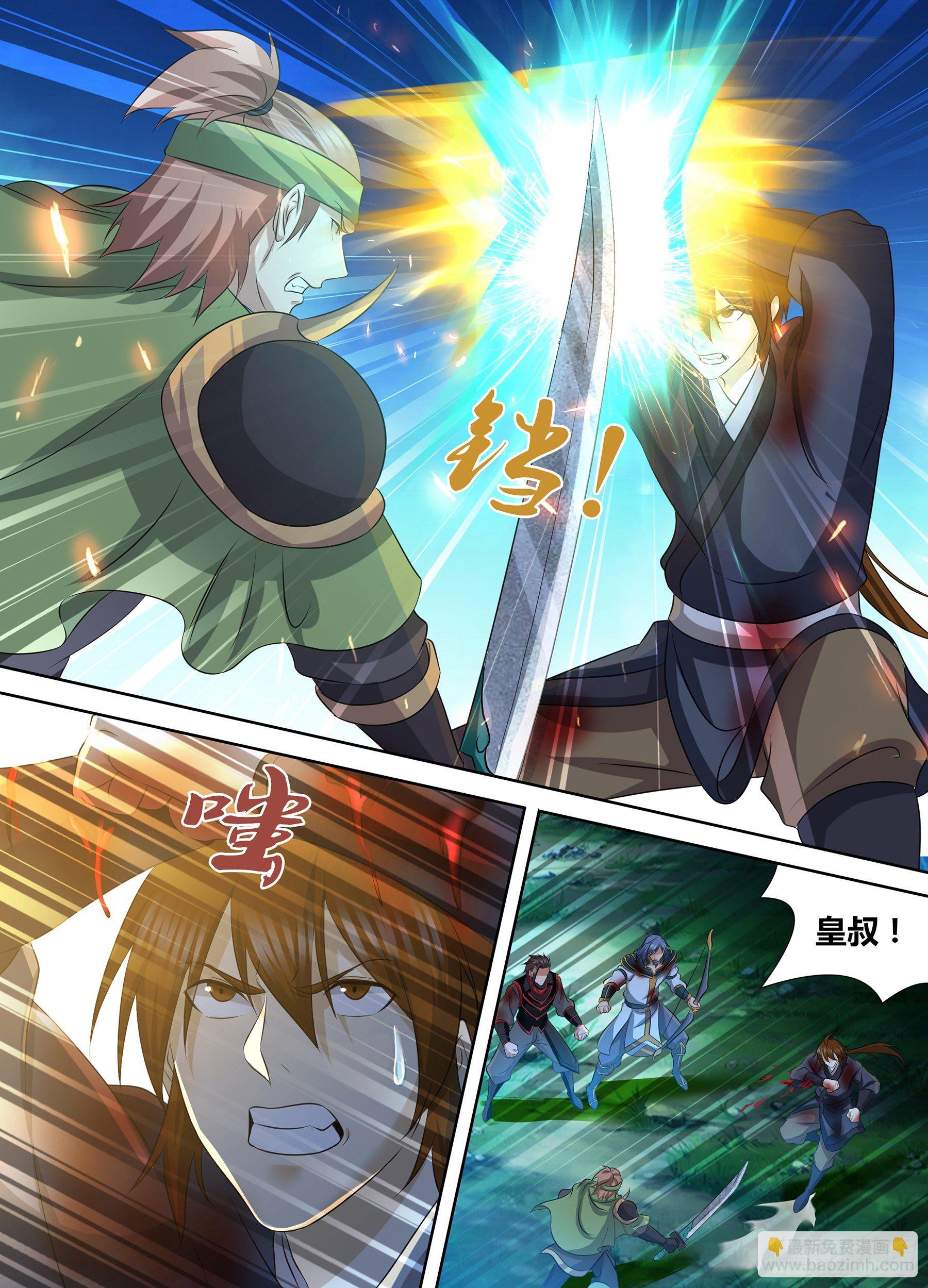 298-第306话