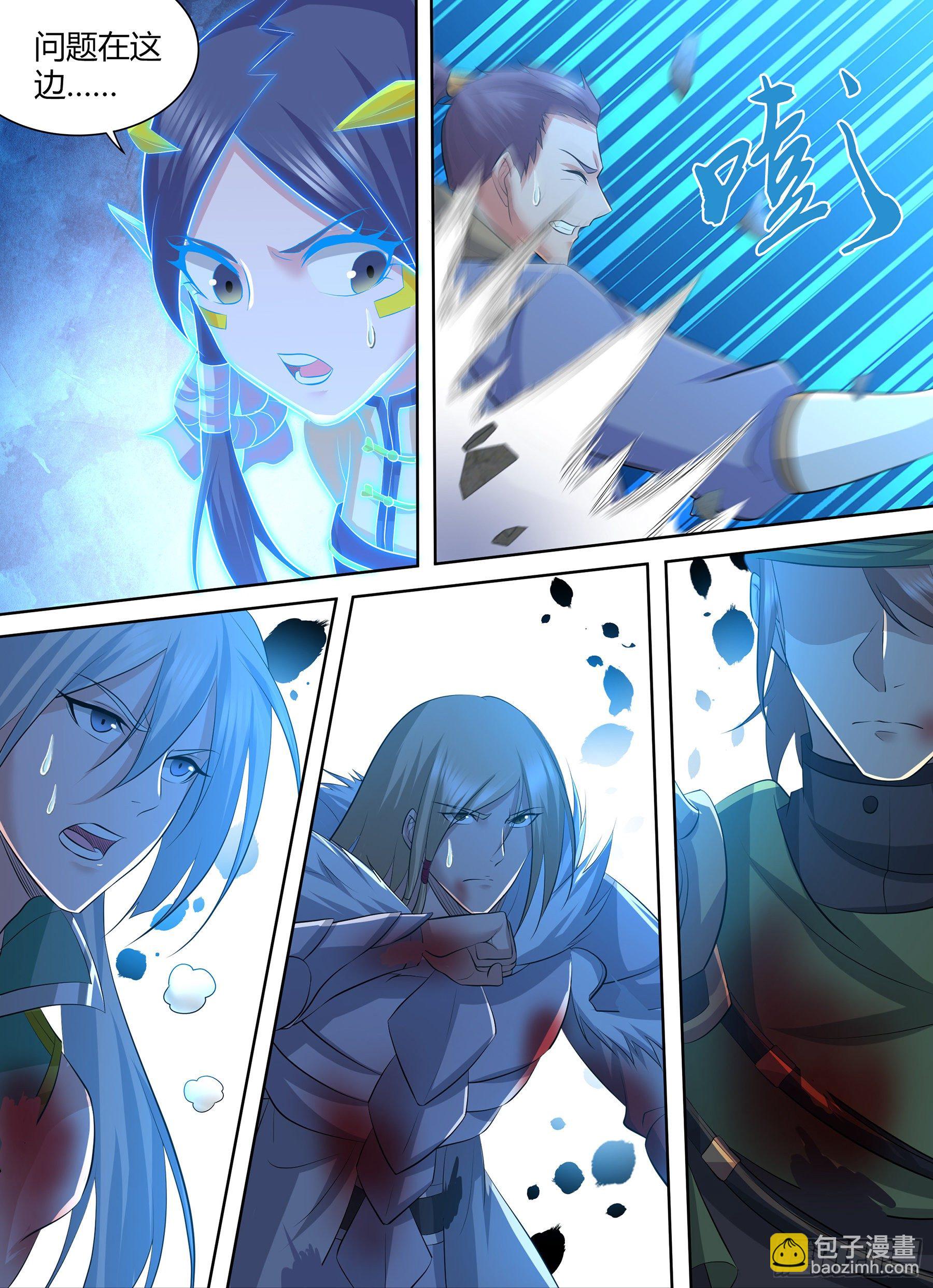 300-第308话