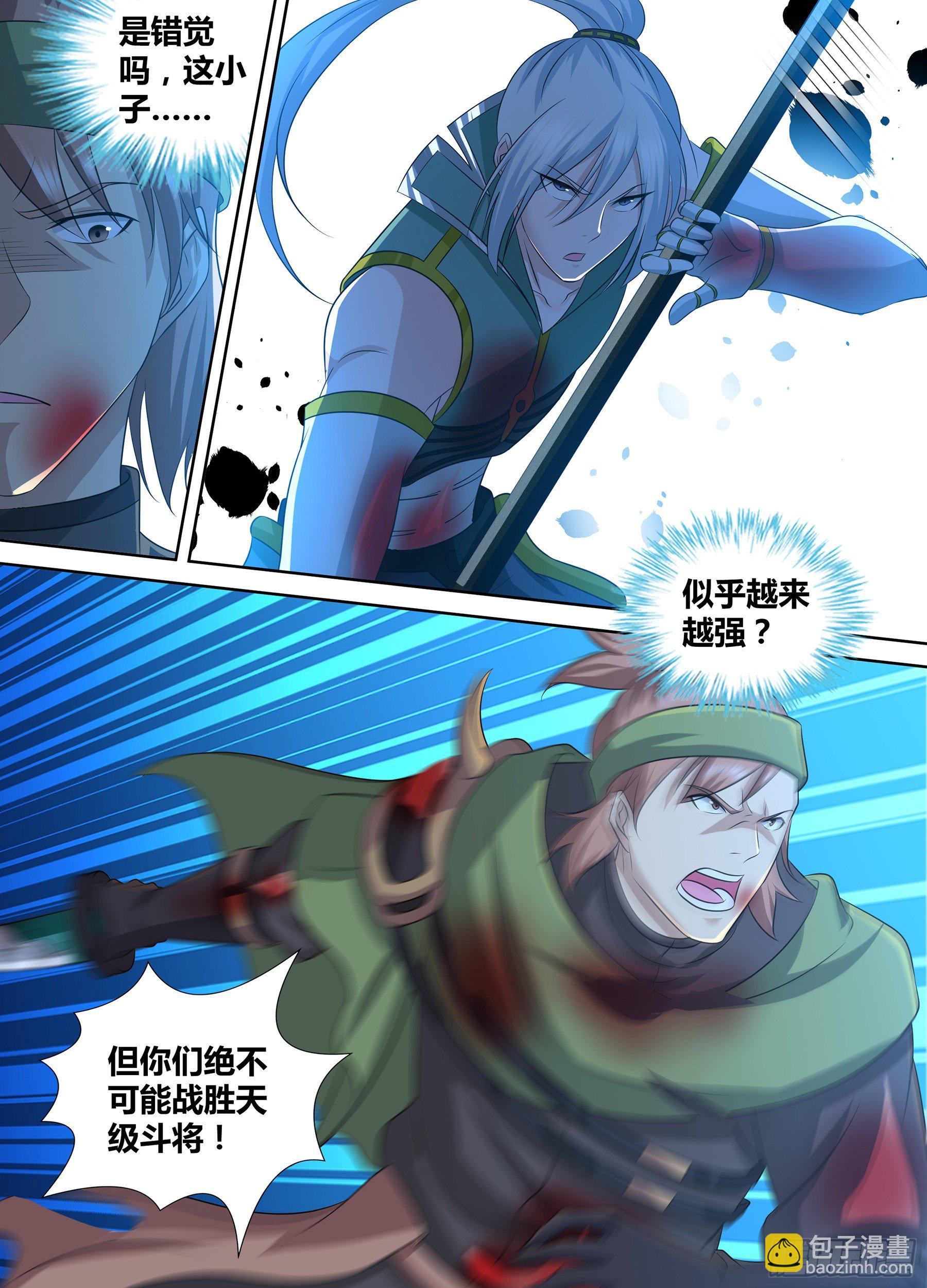 300-第308话